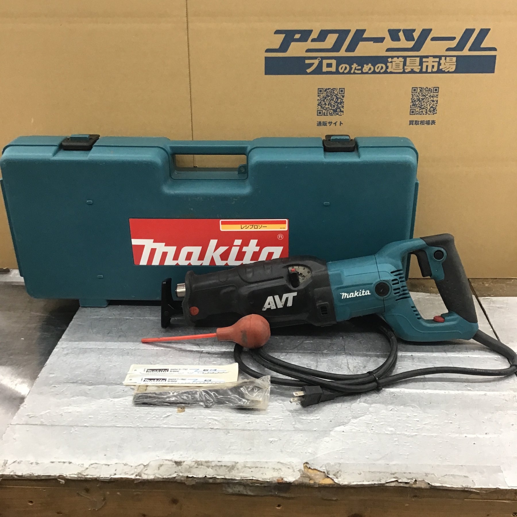 ☆マキタ(makita) レシプロソー JR3070CT【所沢店】 – アクトツール 