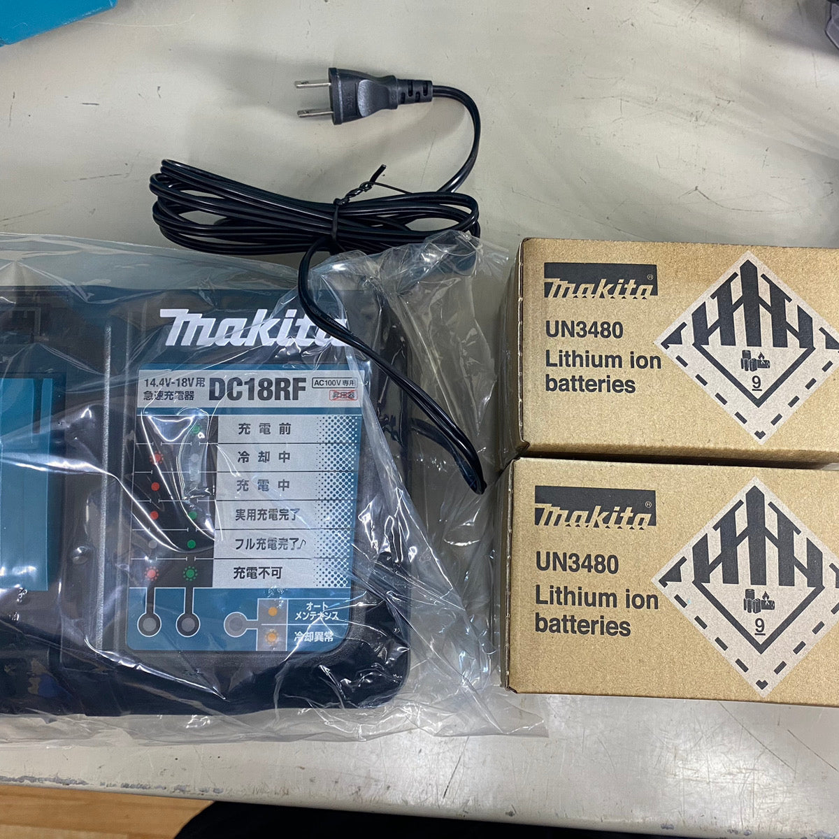 ☆マキタ(makita) コードレスハンマドリル HR183DRGXV【柏店】 | アクトツールオンラインショップ