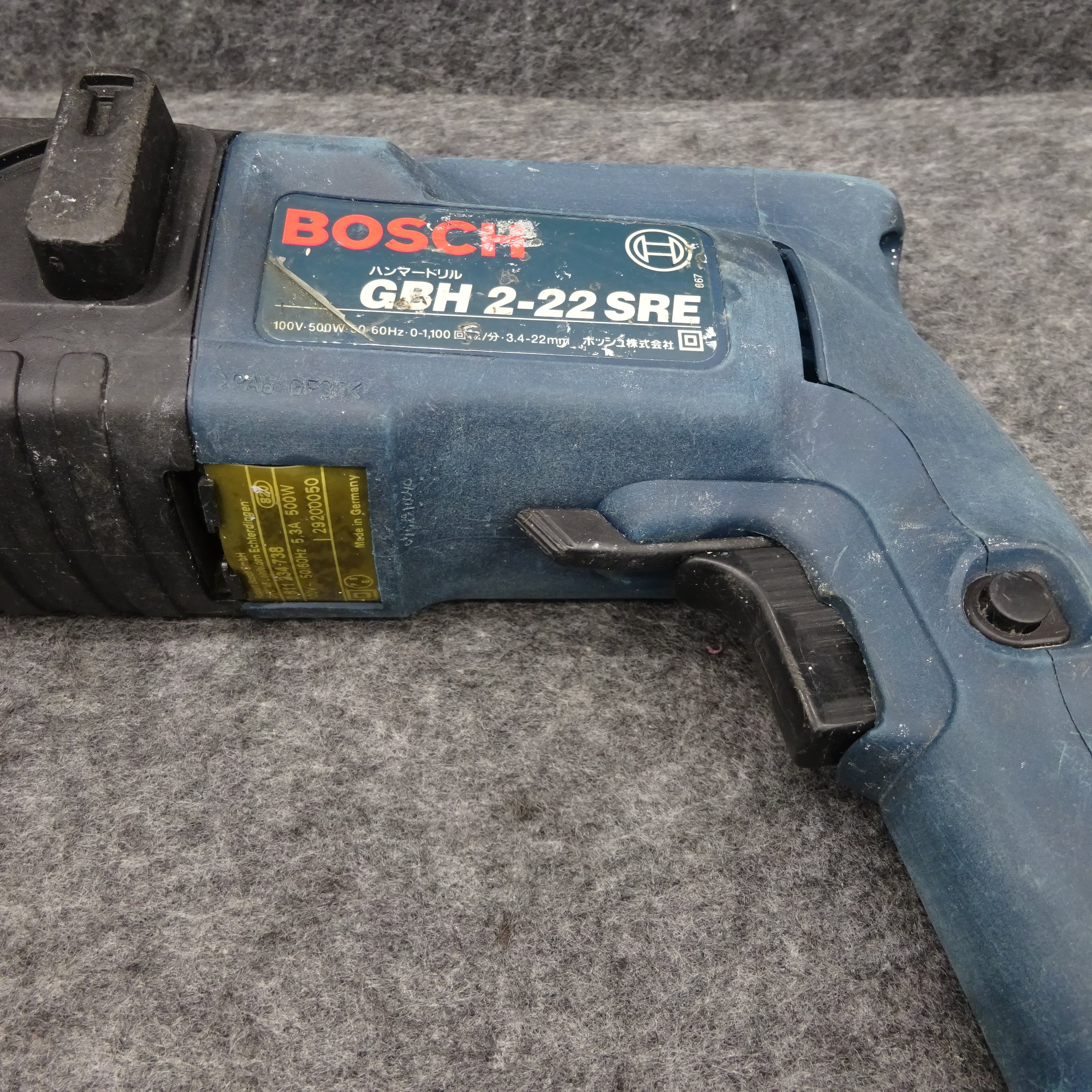 BOSCH ハンマードリル GBH2-22SRE【桶川店】 | アクトツールオンライン