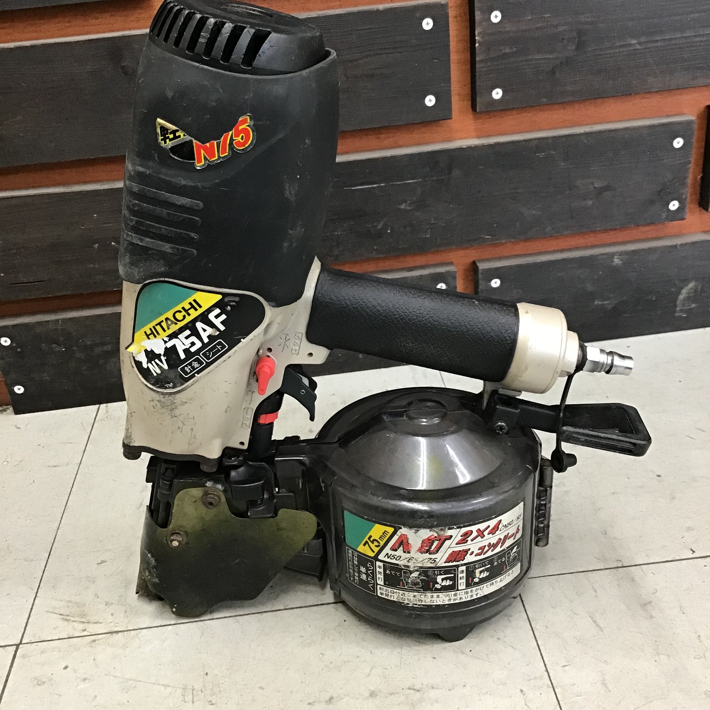 ☆ハイコーキ(HIKOKI ※旧:日立工機) 常圧エア釘打ち機 NV75AF【鴻巣店