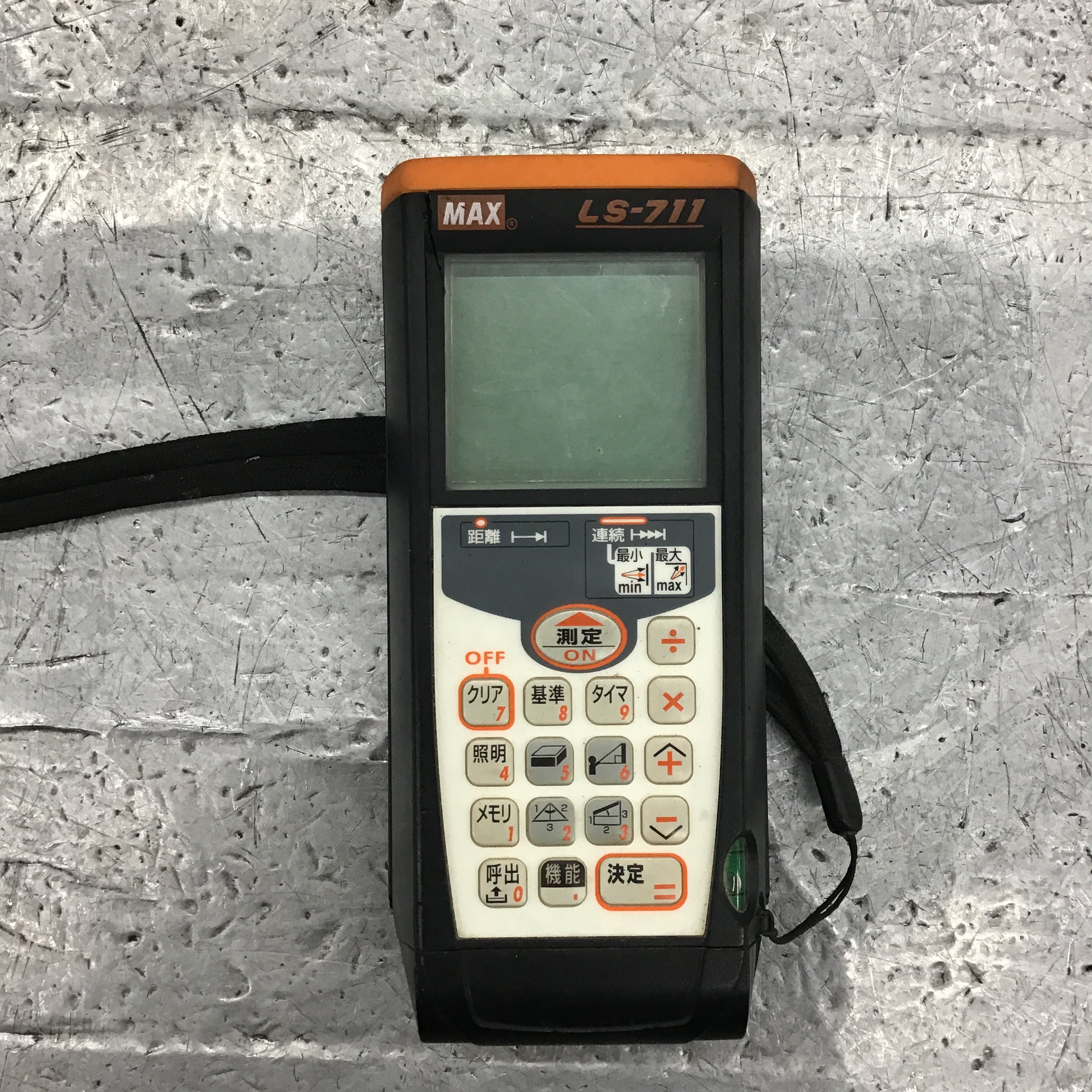 LS-511 レーザー距離計 マックス株式会社 - 工具、DIY用品