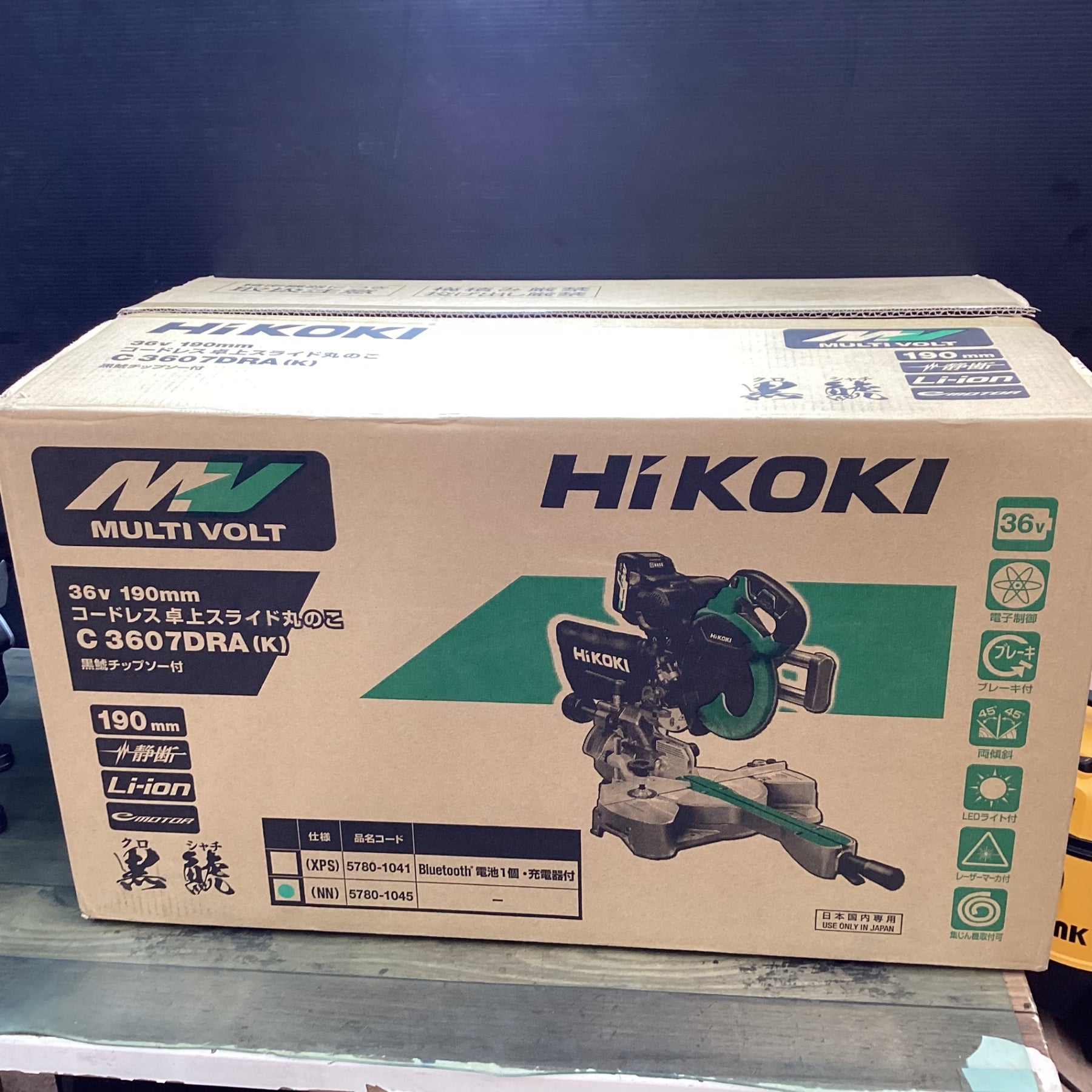 ☆ハイコーキ(HIKOKI ※旧:日立工機) コードレス卓上スライド丸のこ