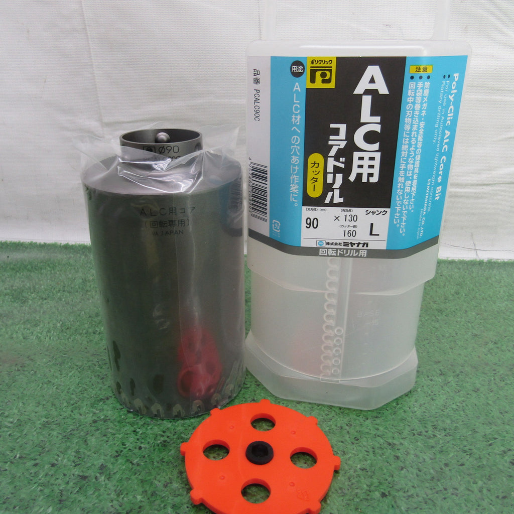 fidhGFifxIeiAGAyoZSzKycWQJKlbd