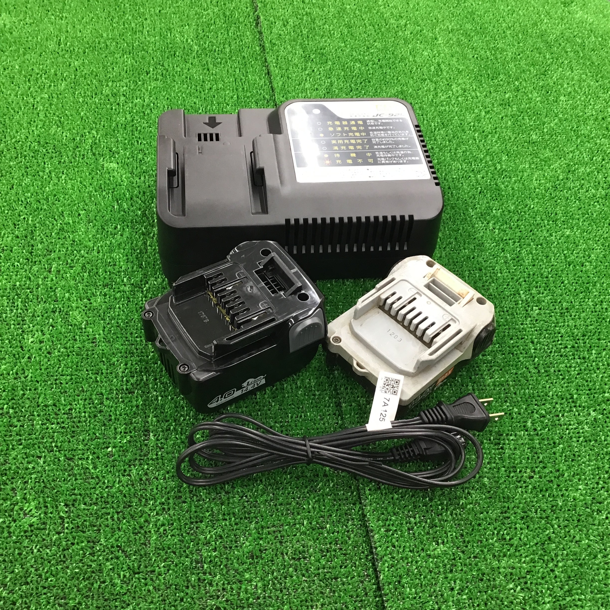 ジャンク品】MAX 14.4V 4.0Ah 1.5Ahバッテリ、充電器 ジャンクセット