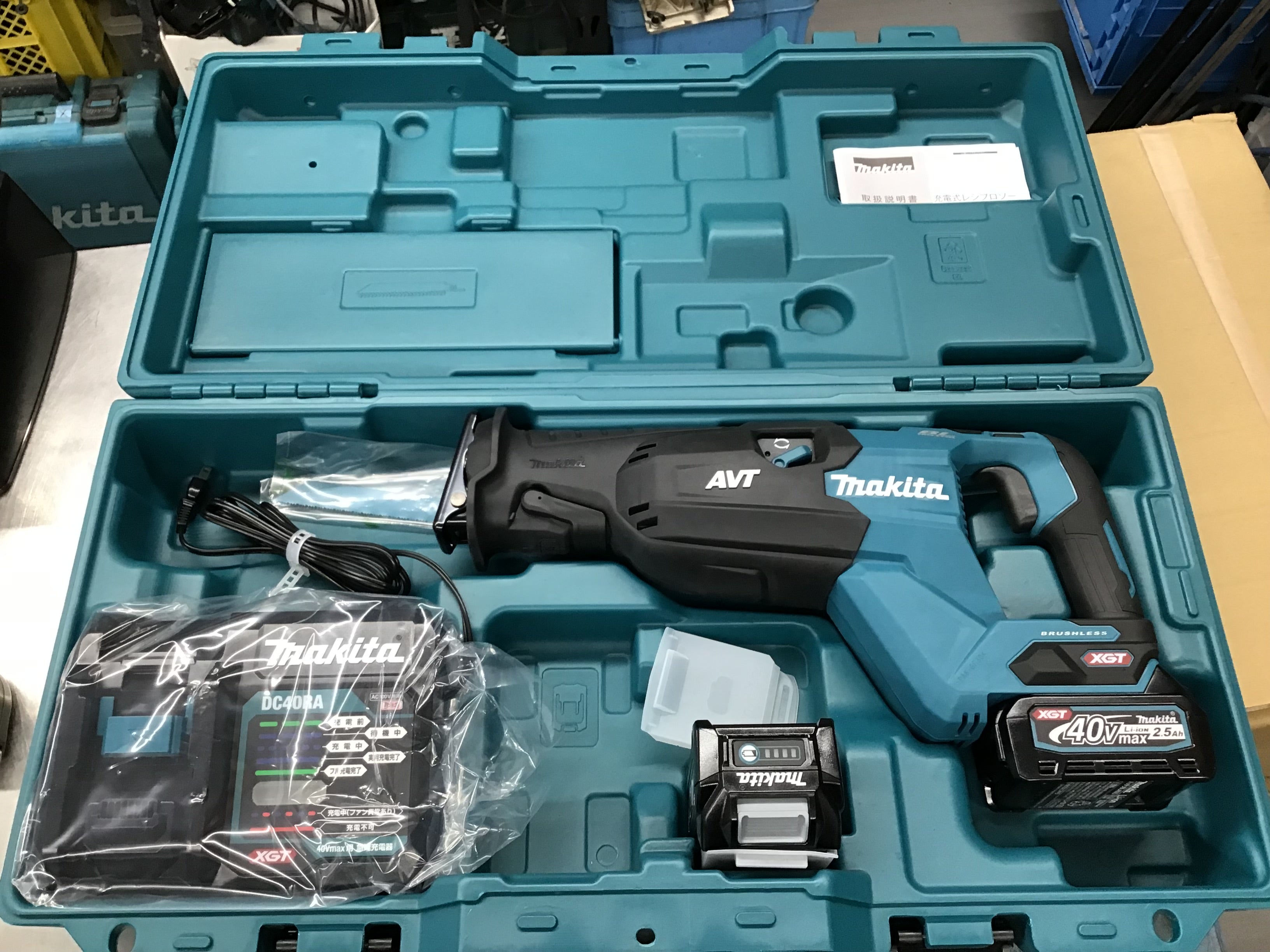 レシプロソー マキタ(makita) | アクトツールオンラインショップ