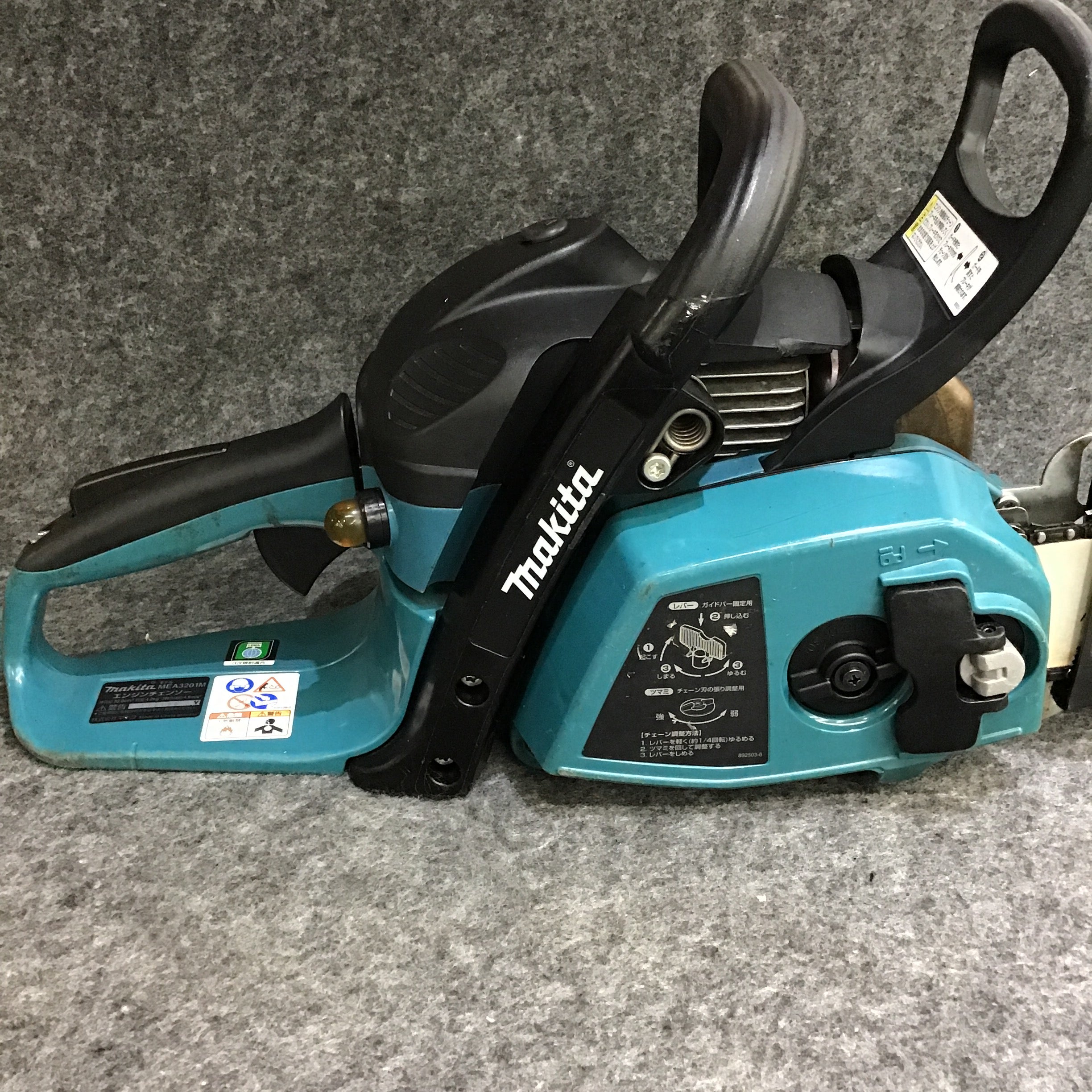 【店頭受取り限定】☆マキタ(makita) 350mmエンジンチェンソー MEA3201M【桶川店】