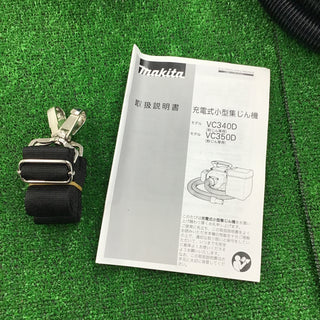 ☆マキタ(makita) コードレス小型集じん機 VC340DZ【桶川店】