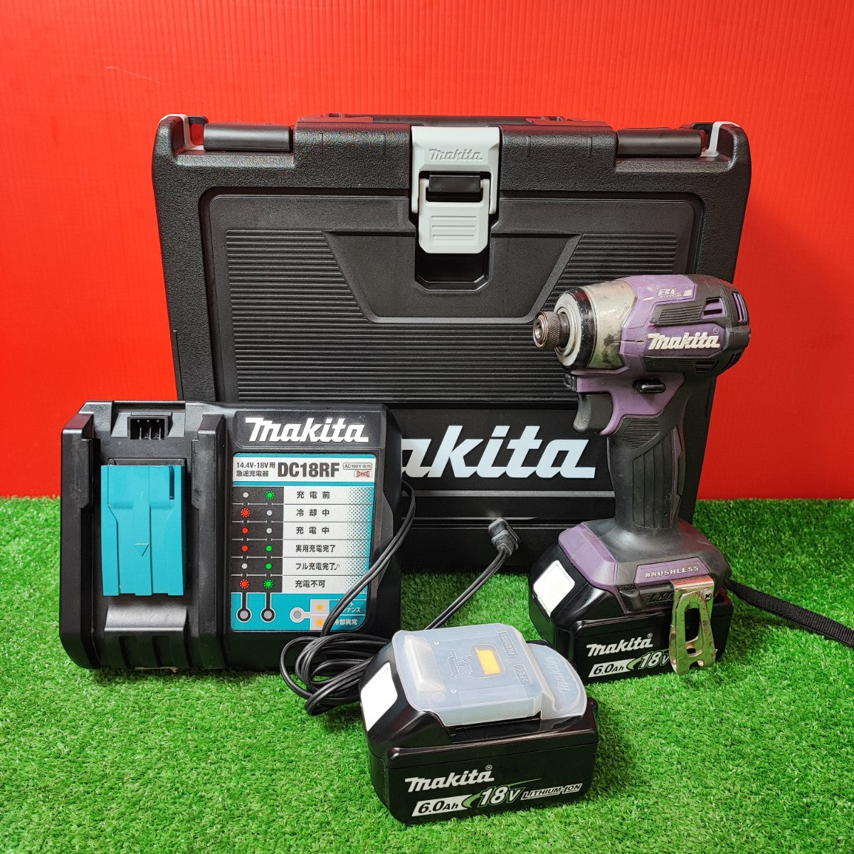 ☆マキタ(makita) コードレスインパクトドライバー TD173DGXAP【岩槻店