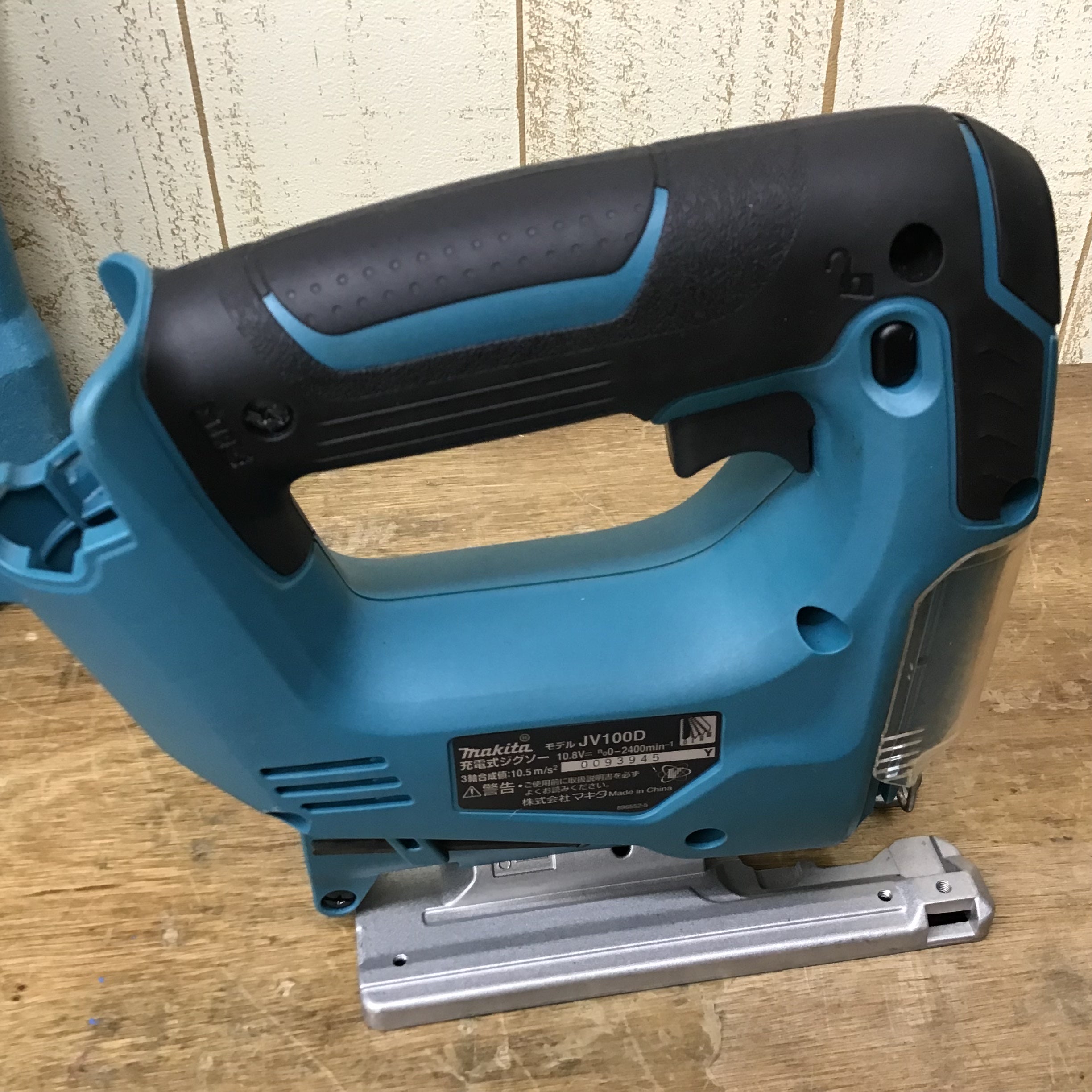 ☆マキタ(makita) コードレスジグソー JV100DW【柏店】 | アクトツール