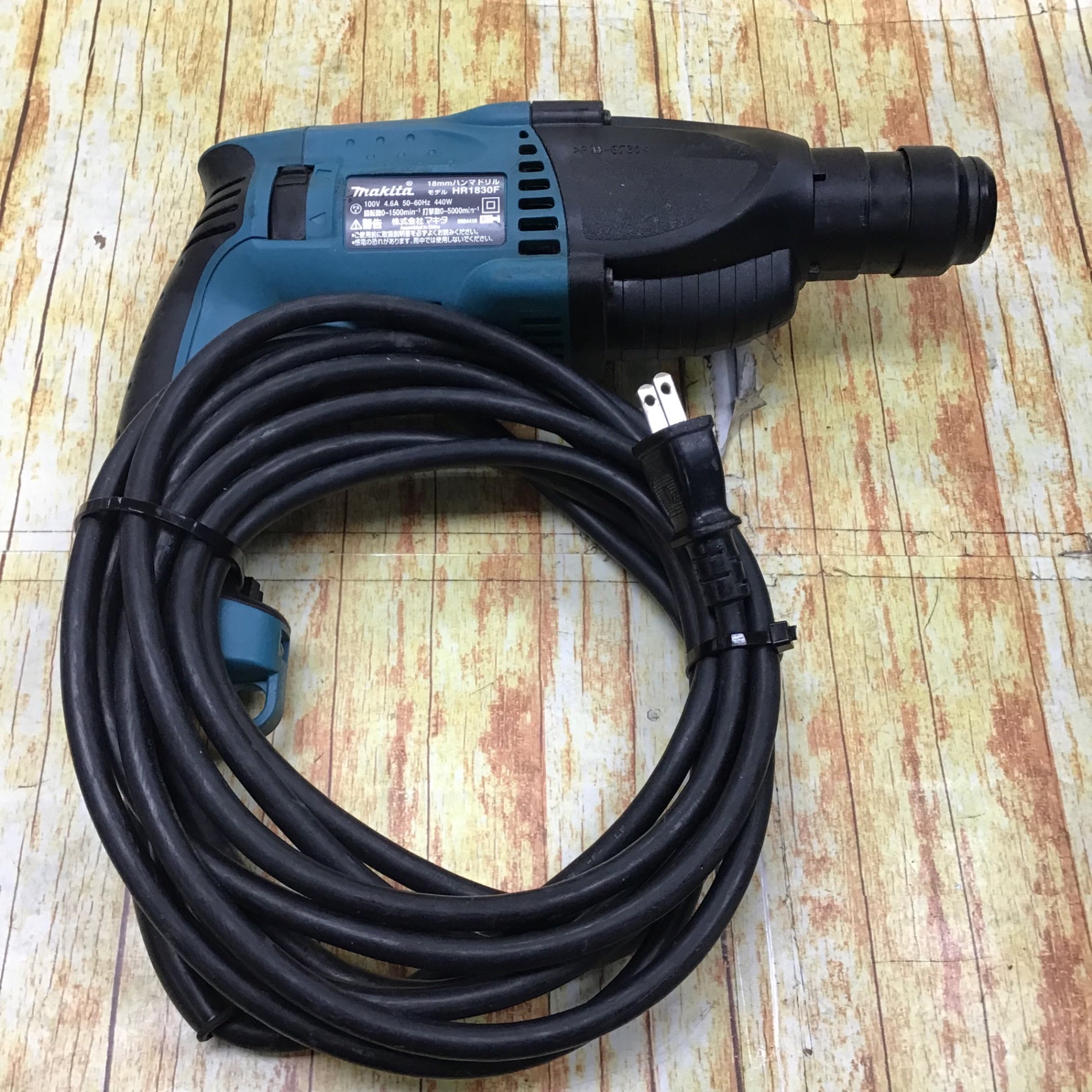 ☆マキタ(makita) ハンマドリル HR1830F【川崎店】 – アクトツール