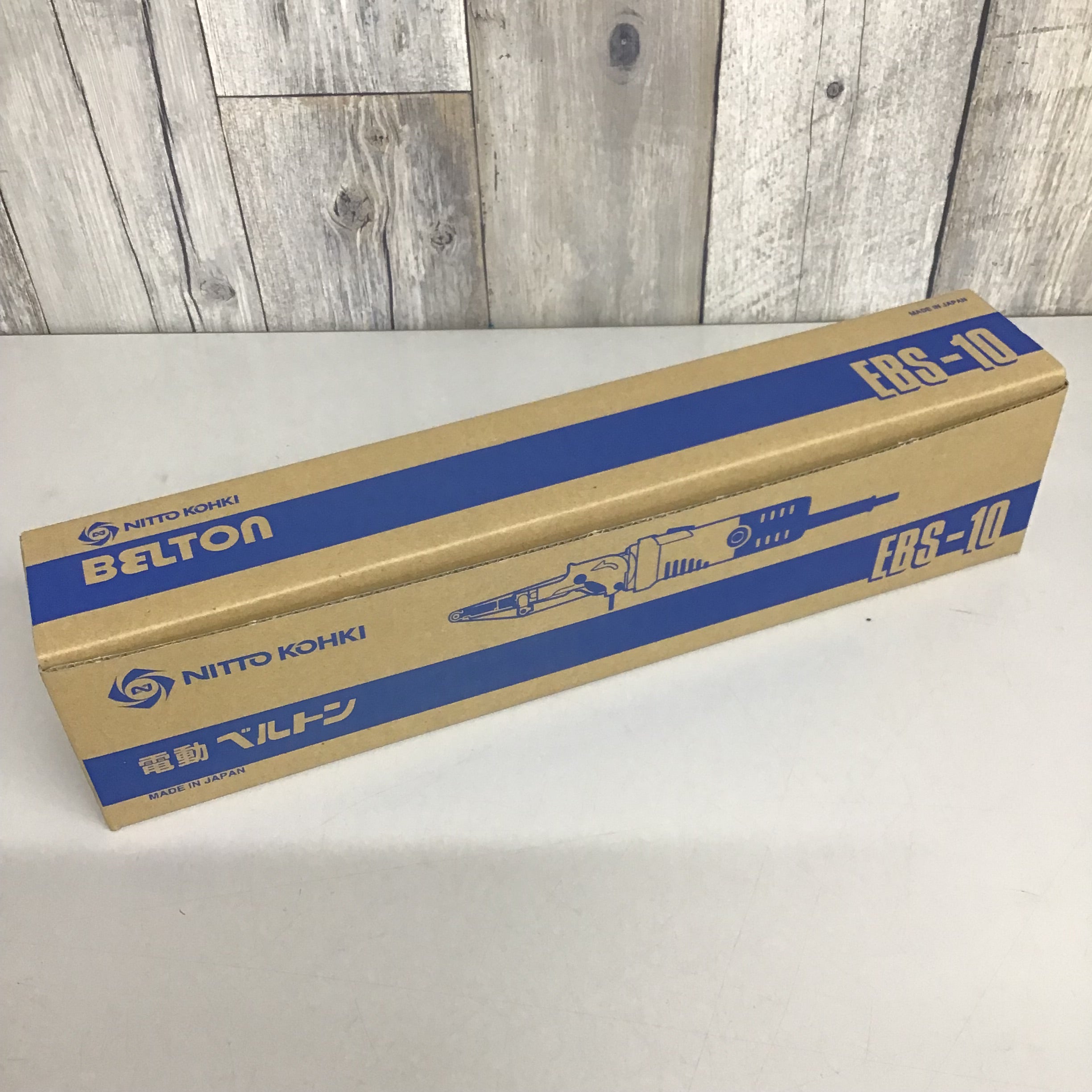 NITTO(日東工器) 電動ベルトン10型 EBS-10 - 2