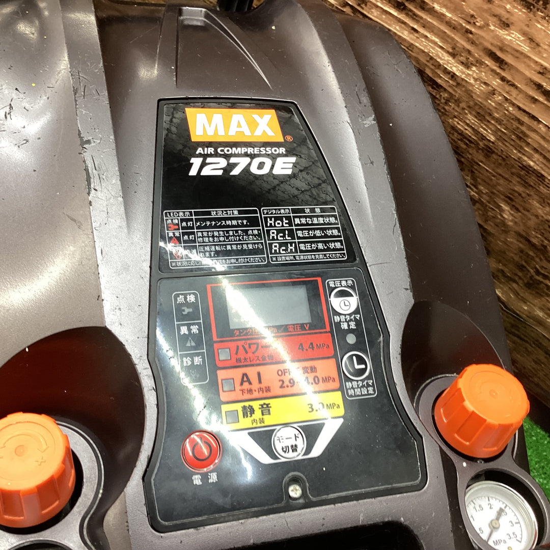 マックス(MAX) エアコンプレッサー AK-HH1270E_クールグレー 動作確認済み  充填時間約8分【川越店】