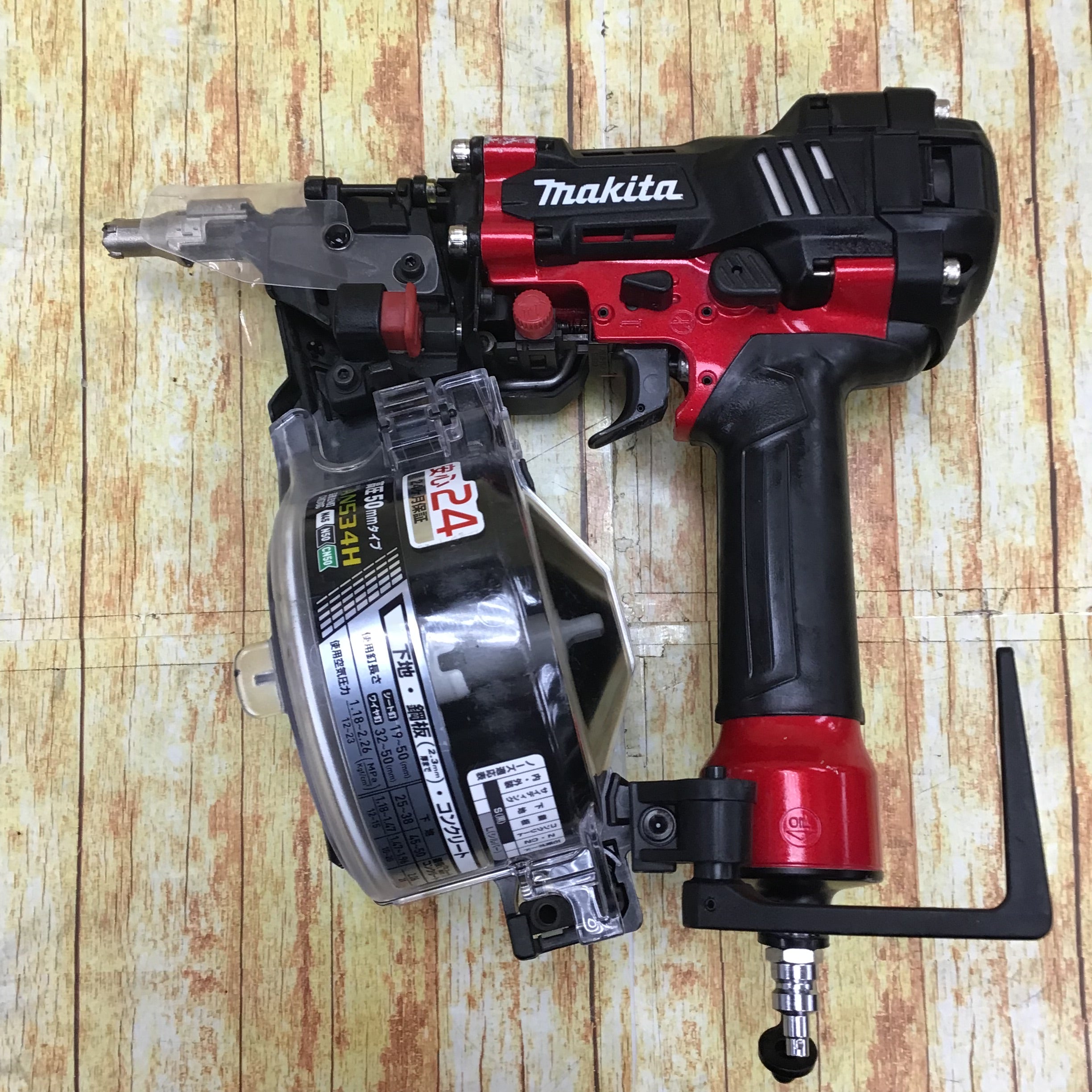 マキタ(makita) 高圧エア釘打ち機 AN534H【川崎店】 | アクトツール