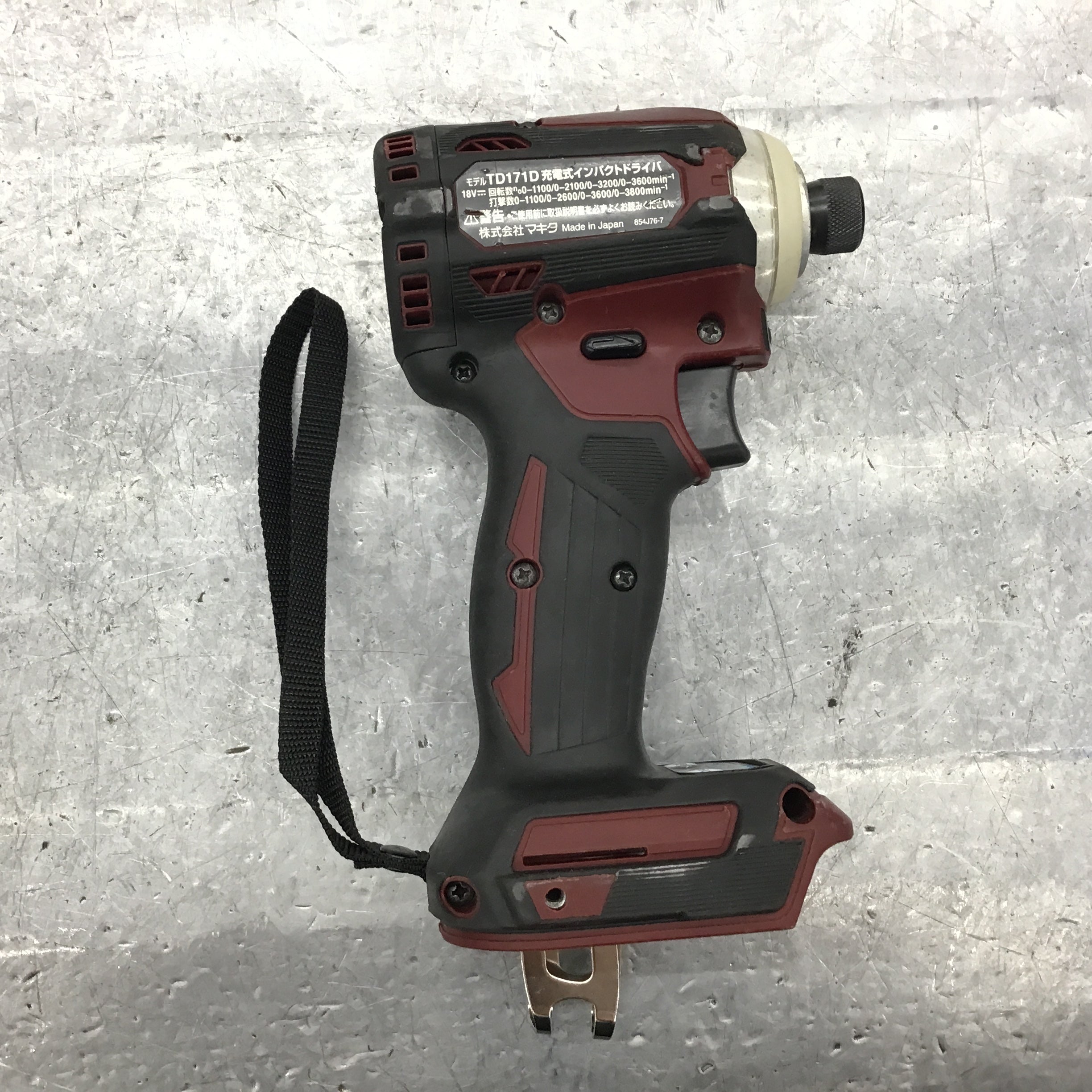 ☆マキタ(makita) コードレスインパクトドライバー TD171DGXAR【所沢店