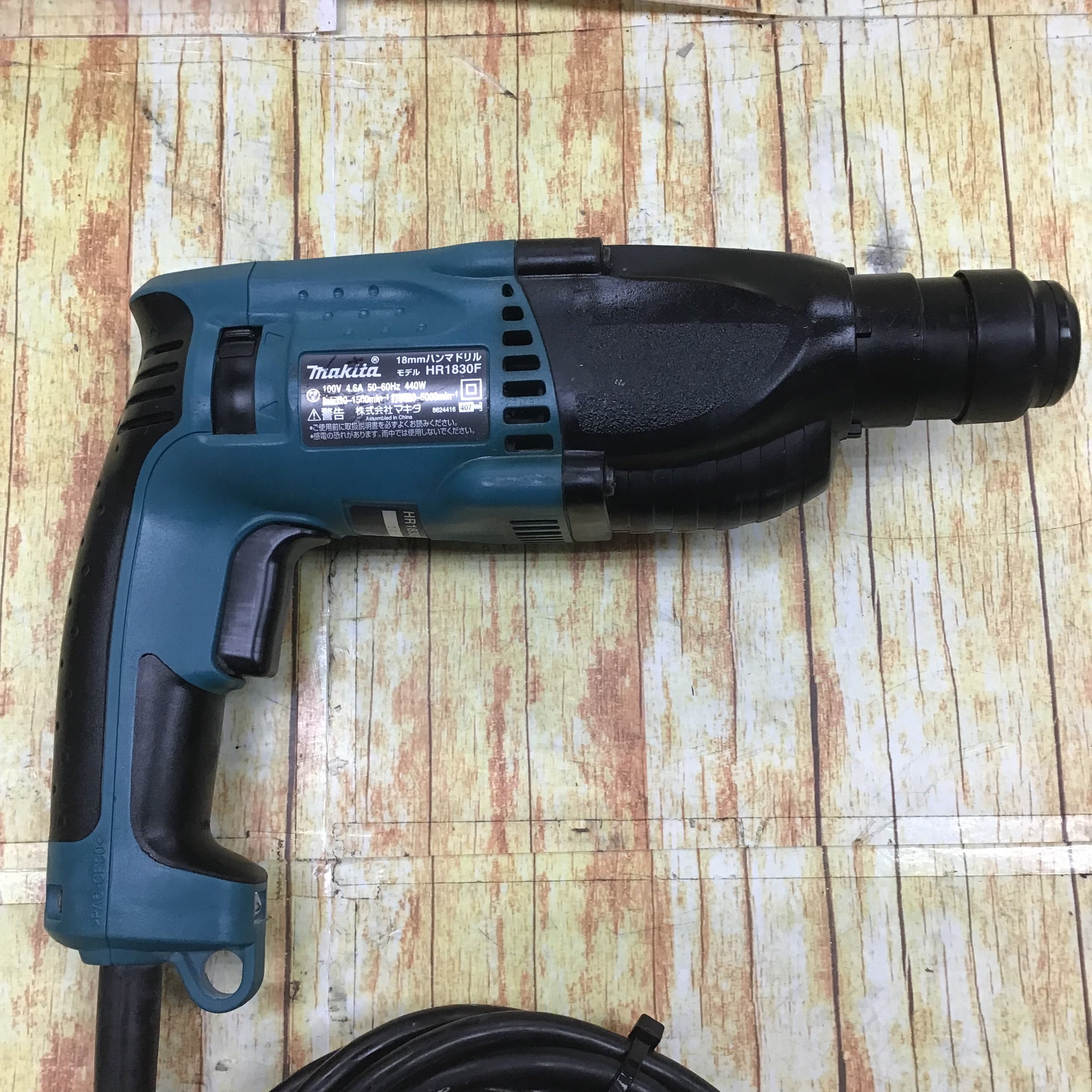 マキタ(makita) ハンマドリル HR1830F【川崎店】 | アクトツール