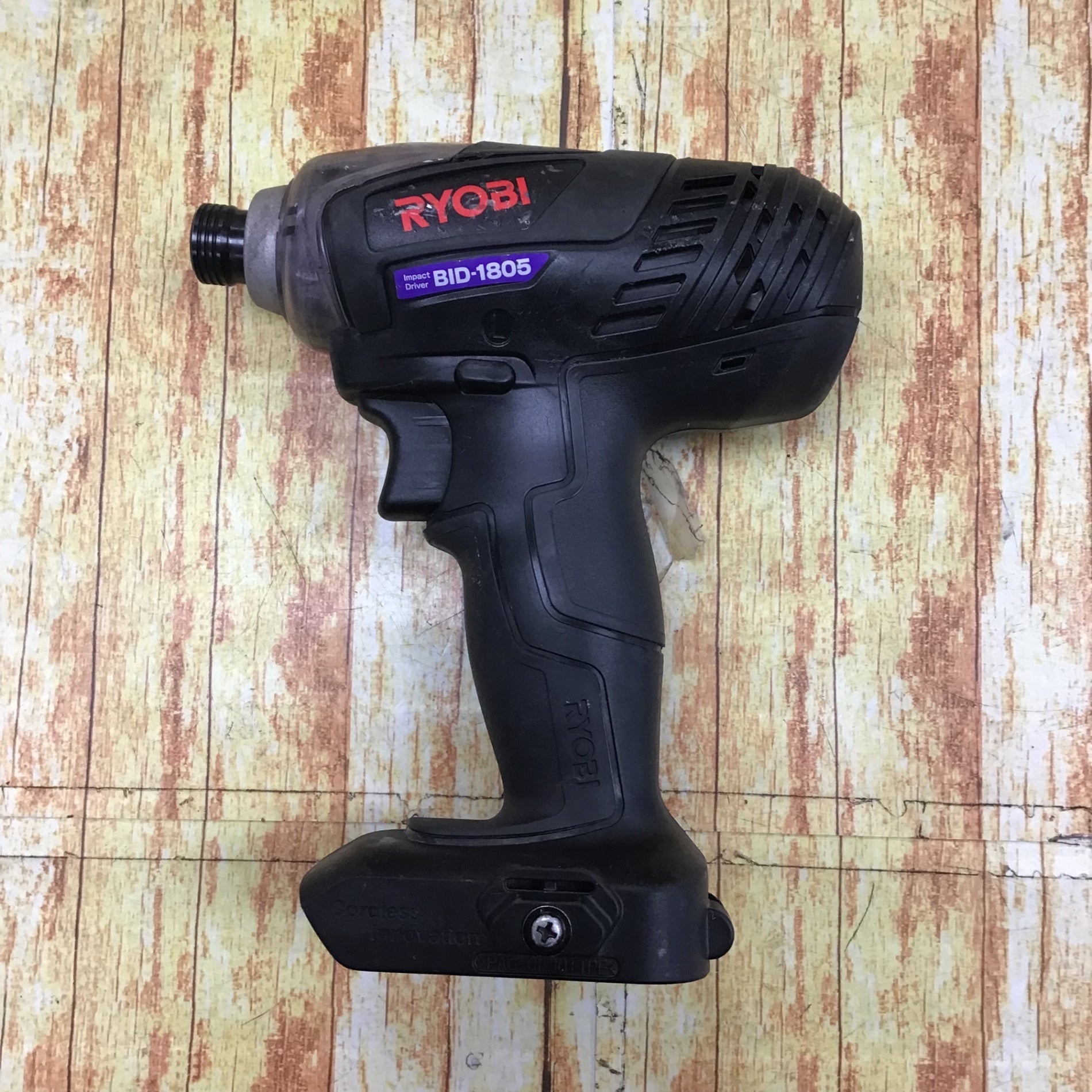 〇リョービ(RYOBI) コードレスインパクトドライバ BID-1805【川崎店】 – アクトツールオンラインショップ