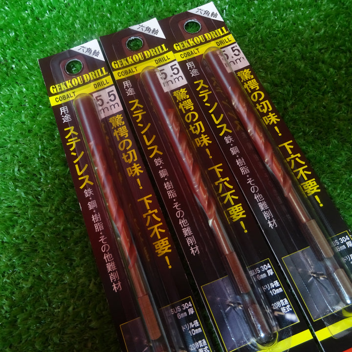 ビックツール 六角軸 月光ドリル ステンレス・難削材用 Φ4.2 6GK4.2×4本 Φ5.5 6GK5.5×3本　計7本まとめ 【岩槻店】