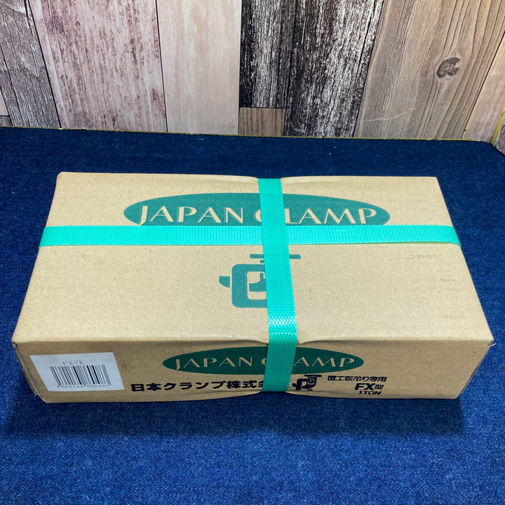 【日本クランプ】履工板吊り専用フック クランプ 1ton FX-1 未使用品【八潮店】