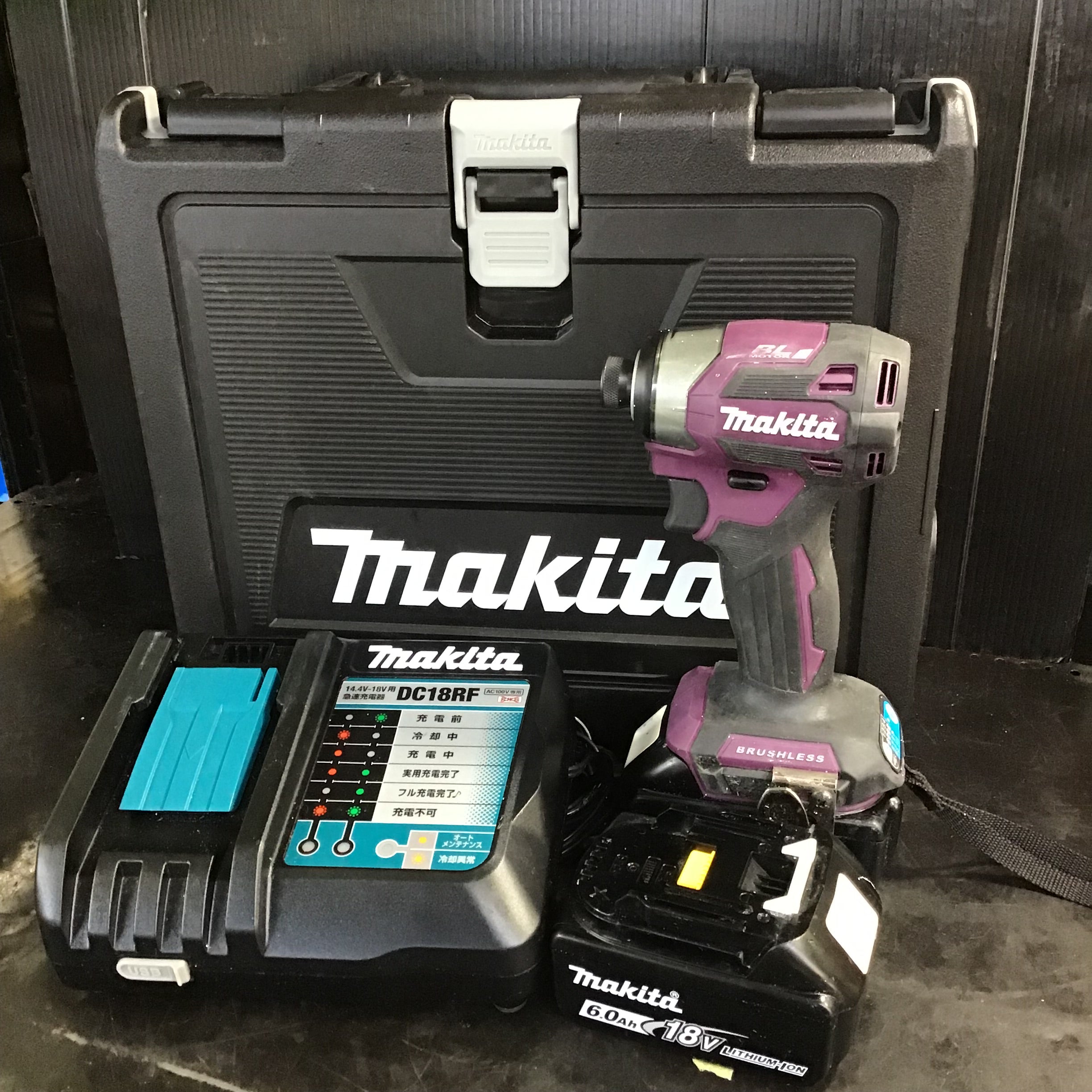 ☆マキタ(makita) コードレスインパクトドライバー TD173DGXAP【草加店