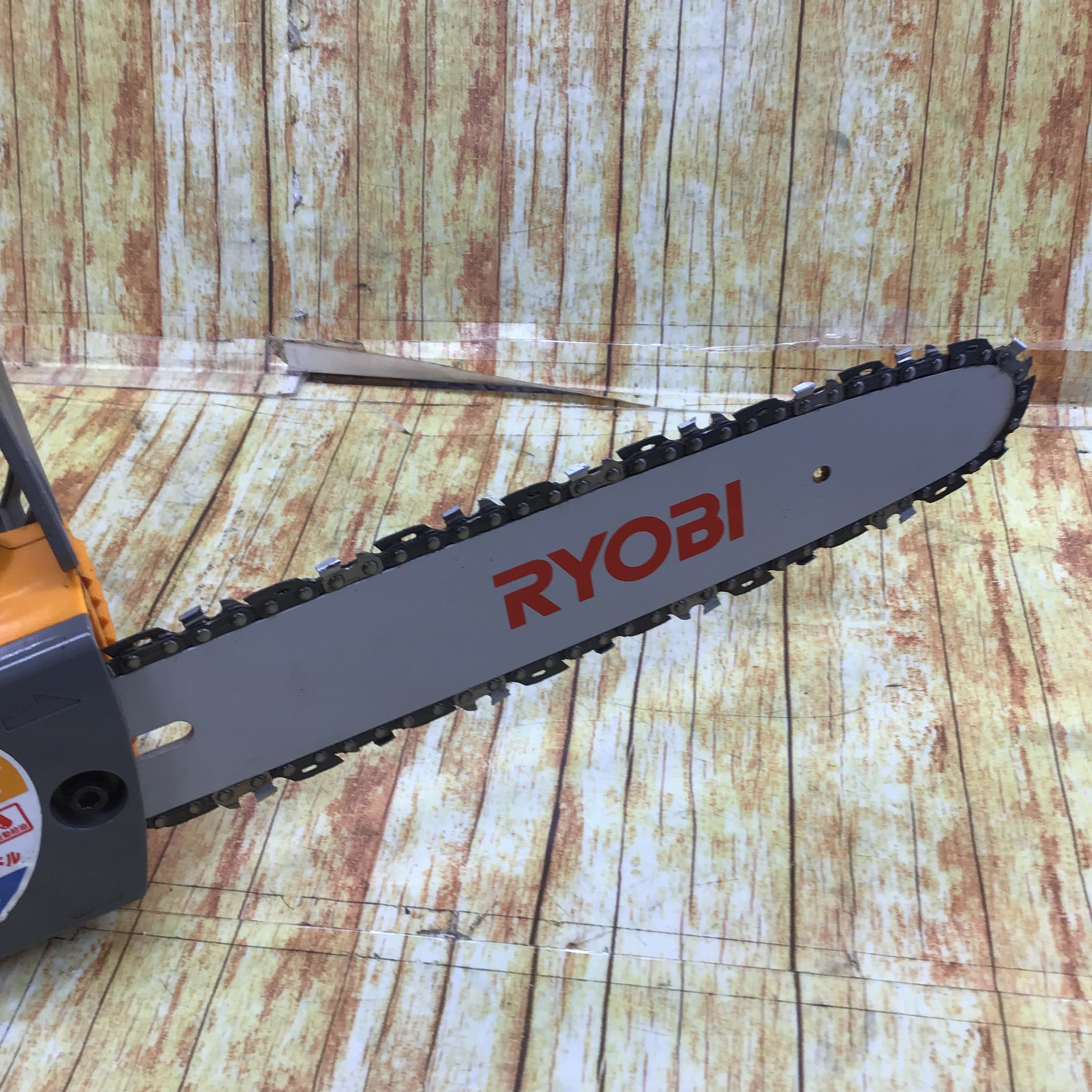 RYOBI リョービ チェンソー CS-3005 - その他