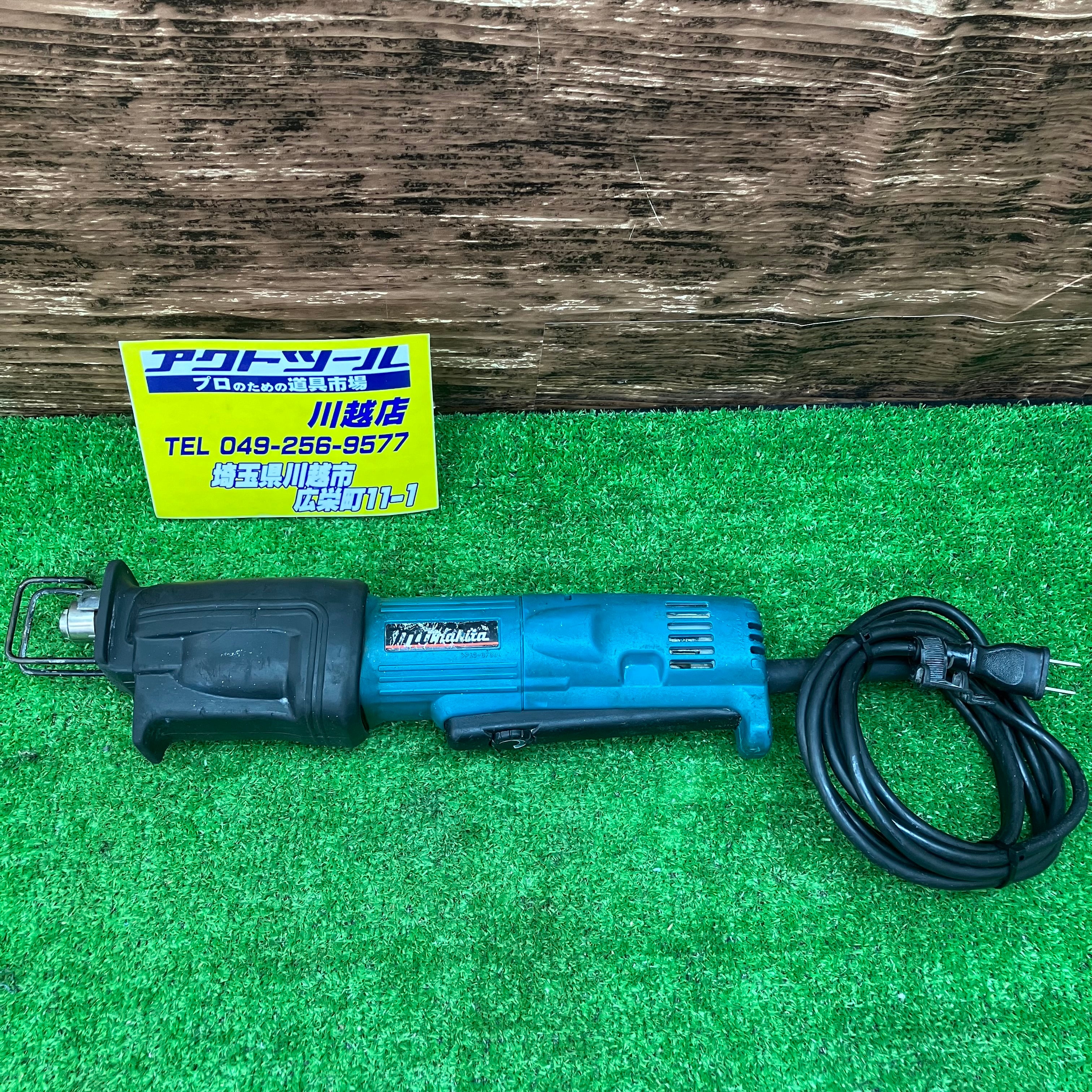 ★マキタ(makita) 小型レシプロソー JR1000FT【川越店】