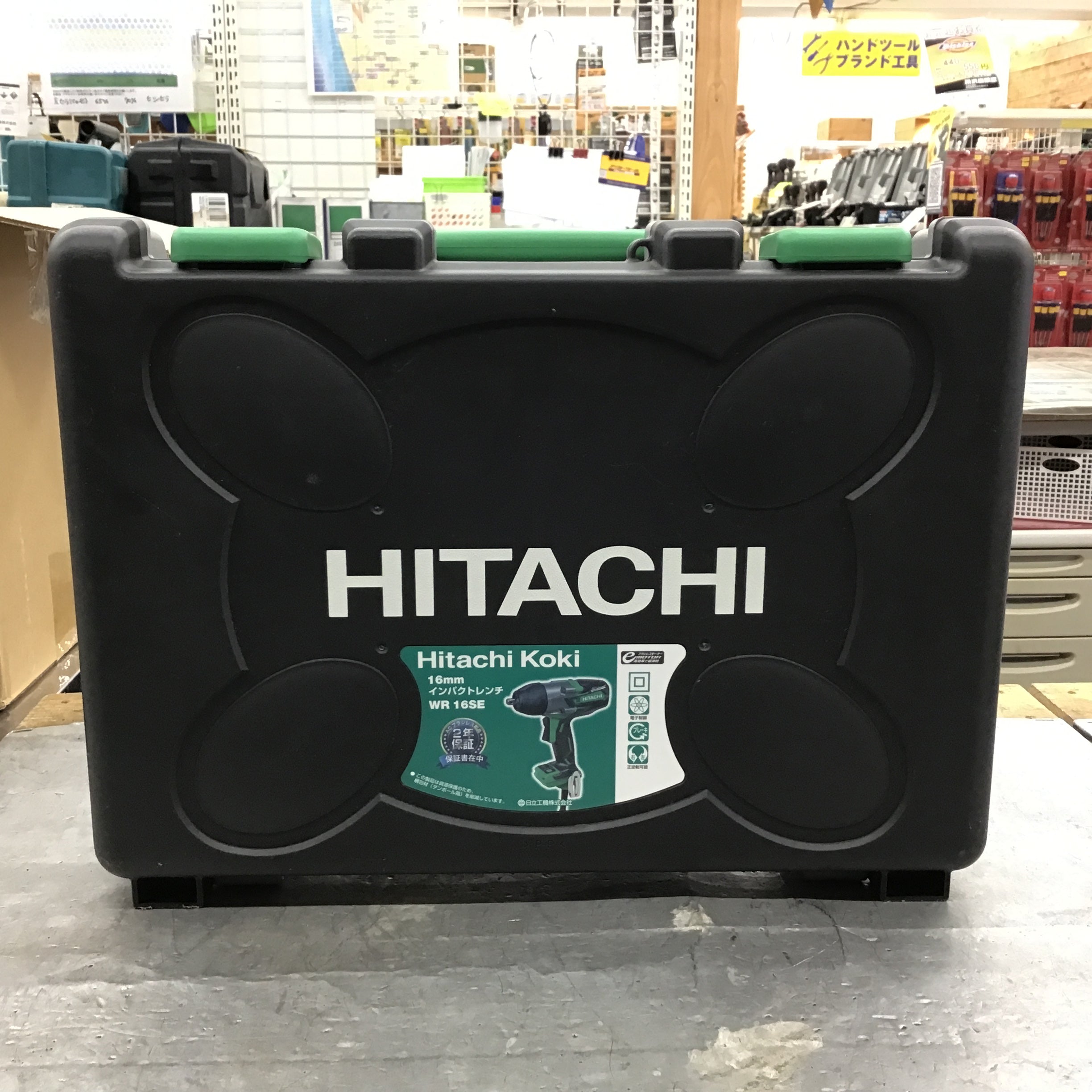 〇ハイコーキ(HIKOKI ※旧:日立工機) インパクトレンチ WR16SE【所沢店