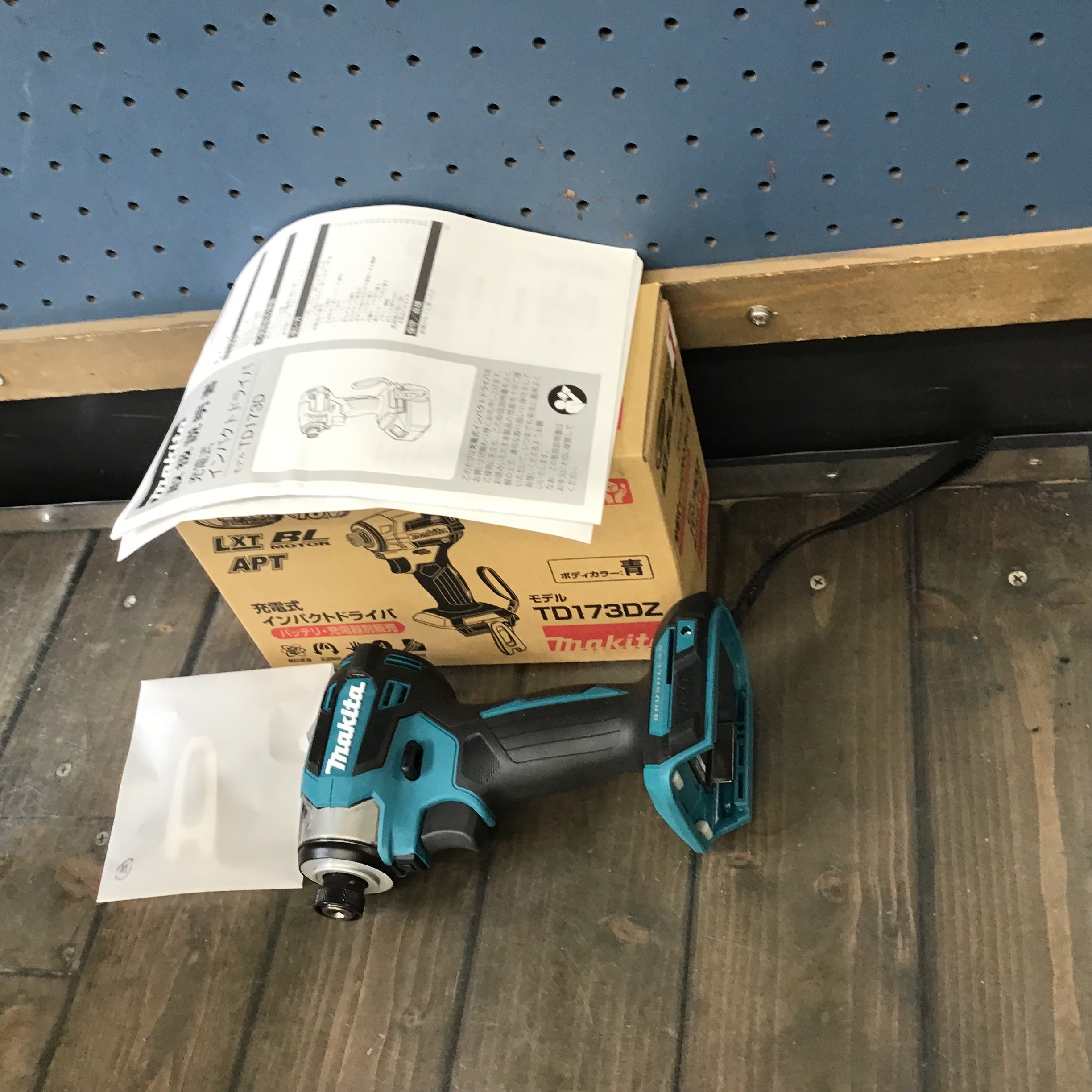 ☆マキタ(makita) コードレスインパクトドライバー TD173DZ【戸田店