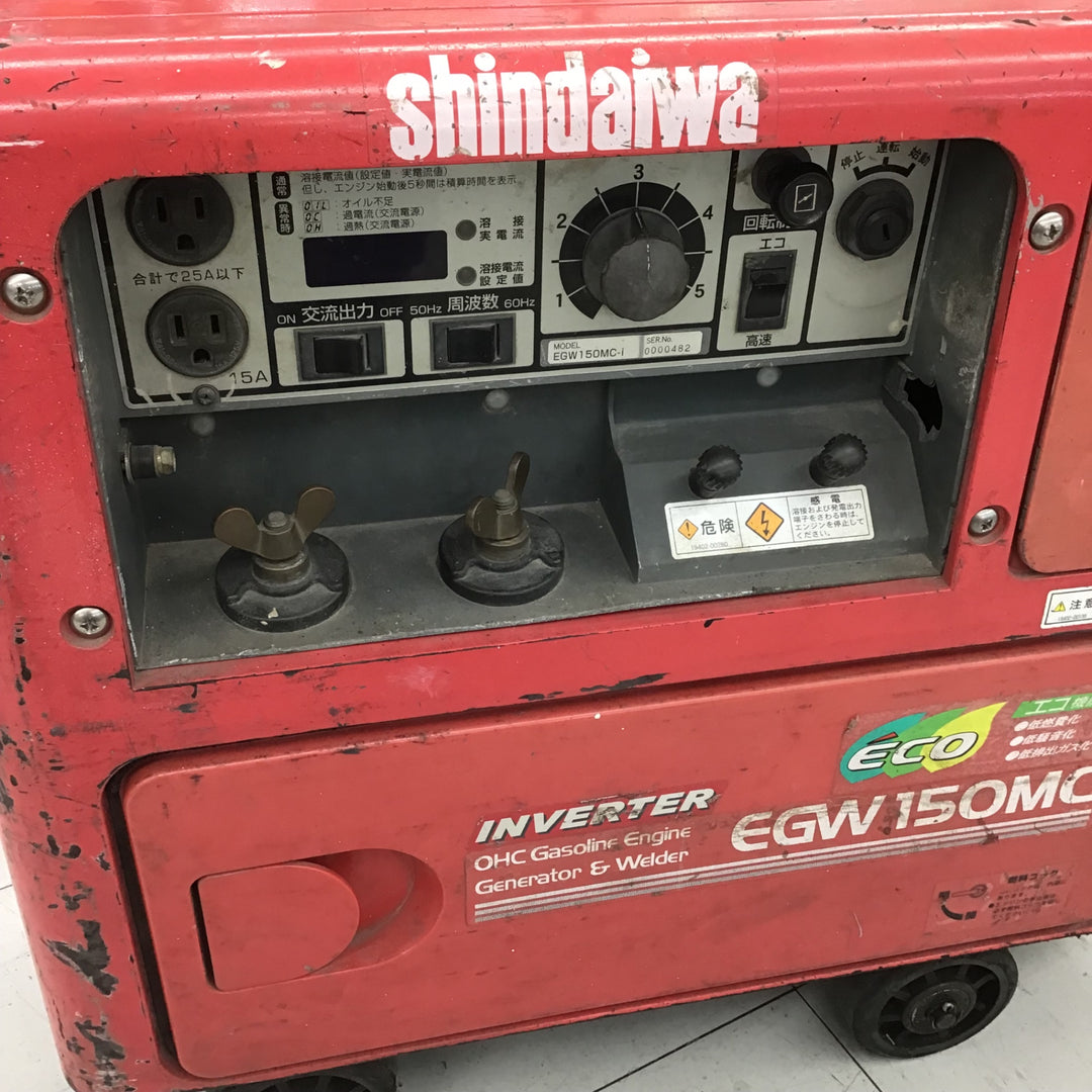 【店頭受取り限定】新ダイワ(Shindaiwa) エンジンウェルダー EGW150MC【鴻巣店】