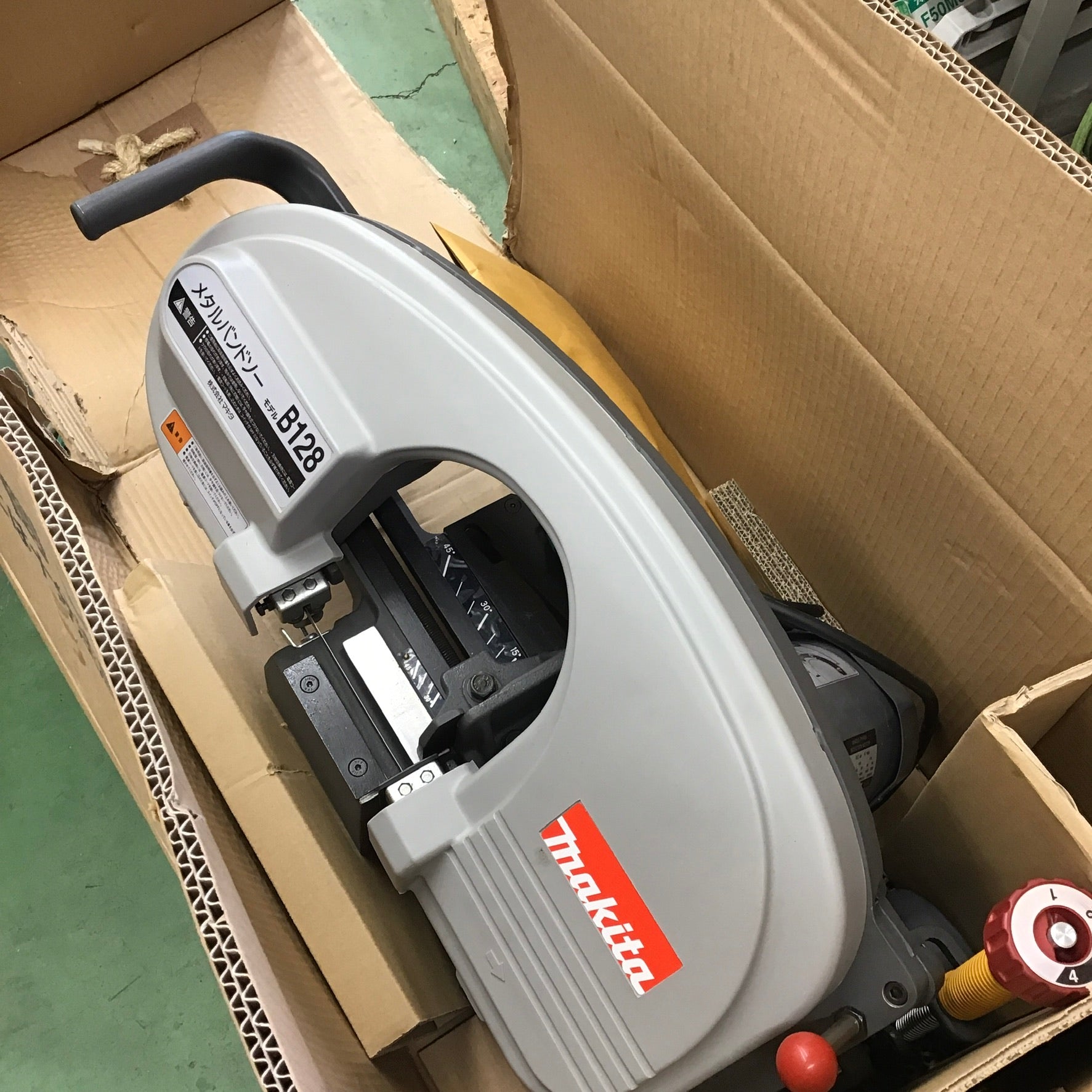 店頭受取り限定】▽makita/マキタ 120㎜メタルバンドソー（平バイス