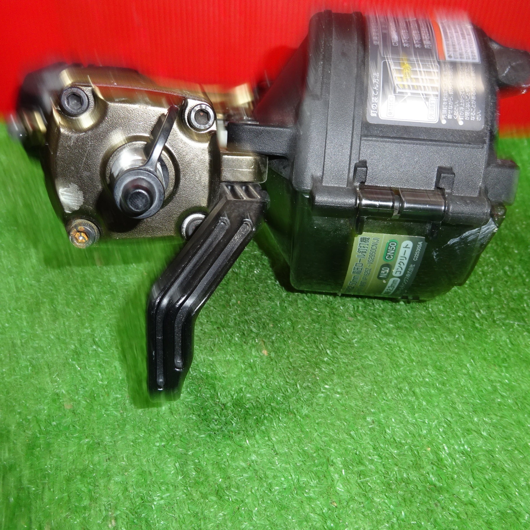 ☆ハイコーキ(HIKOKI ※旧:日立工機) 高圧エア釘打ち機 NV50HR2(N