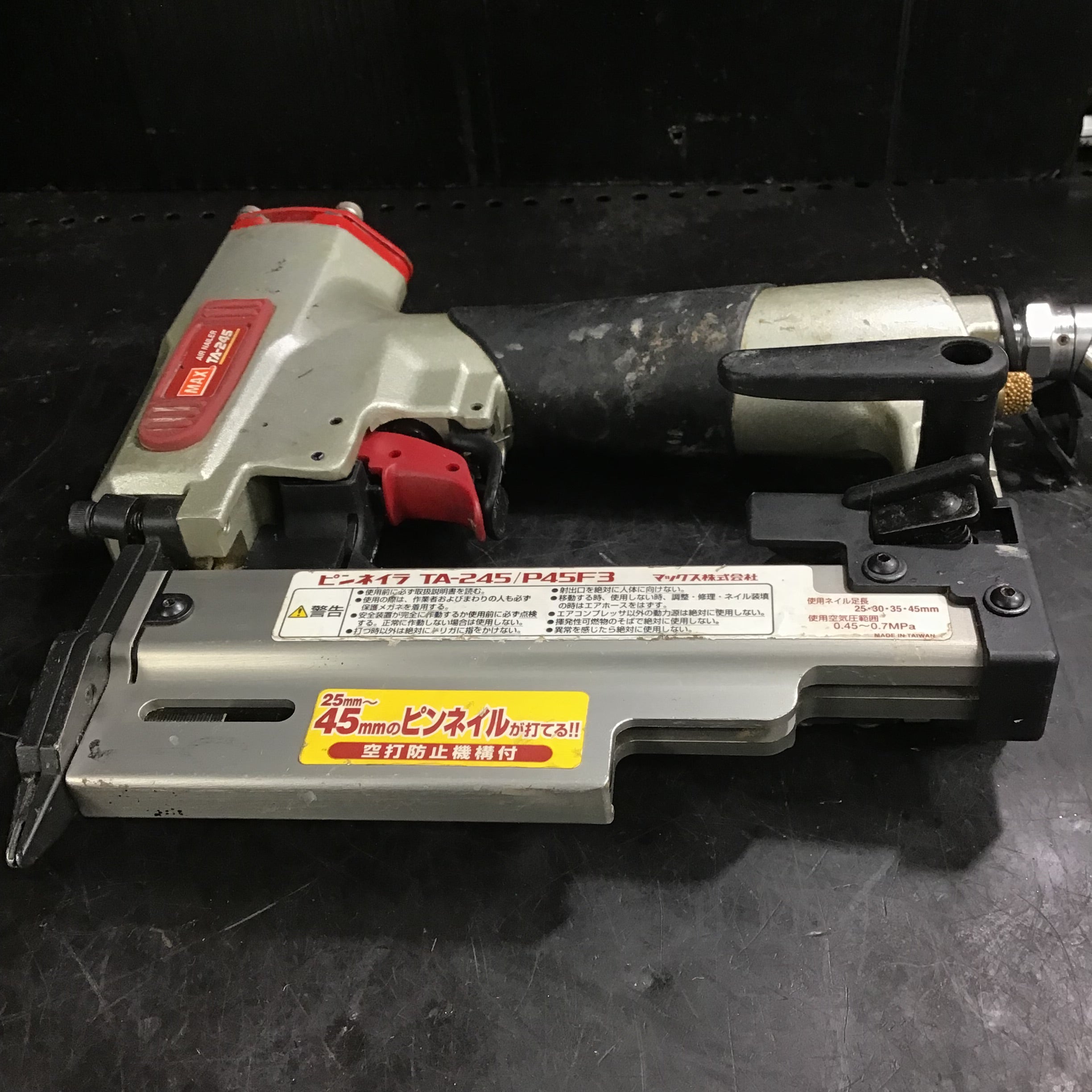 電動工具・エア工具 【品】マックス MAX 常圧ピンネイラ TA-245/P45F3