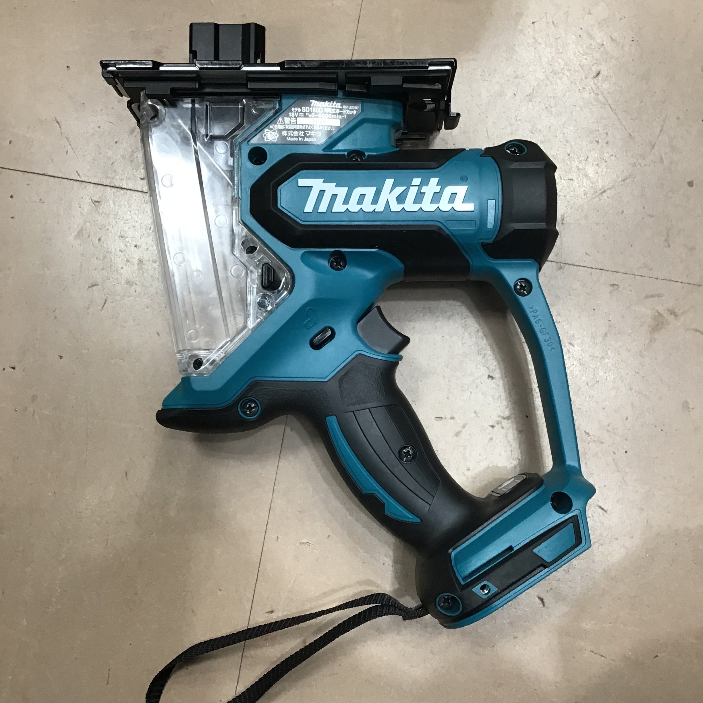 マキタ[makita] 18V充電式ボードカッタ SD180DZ（本体）