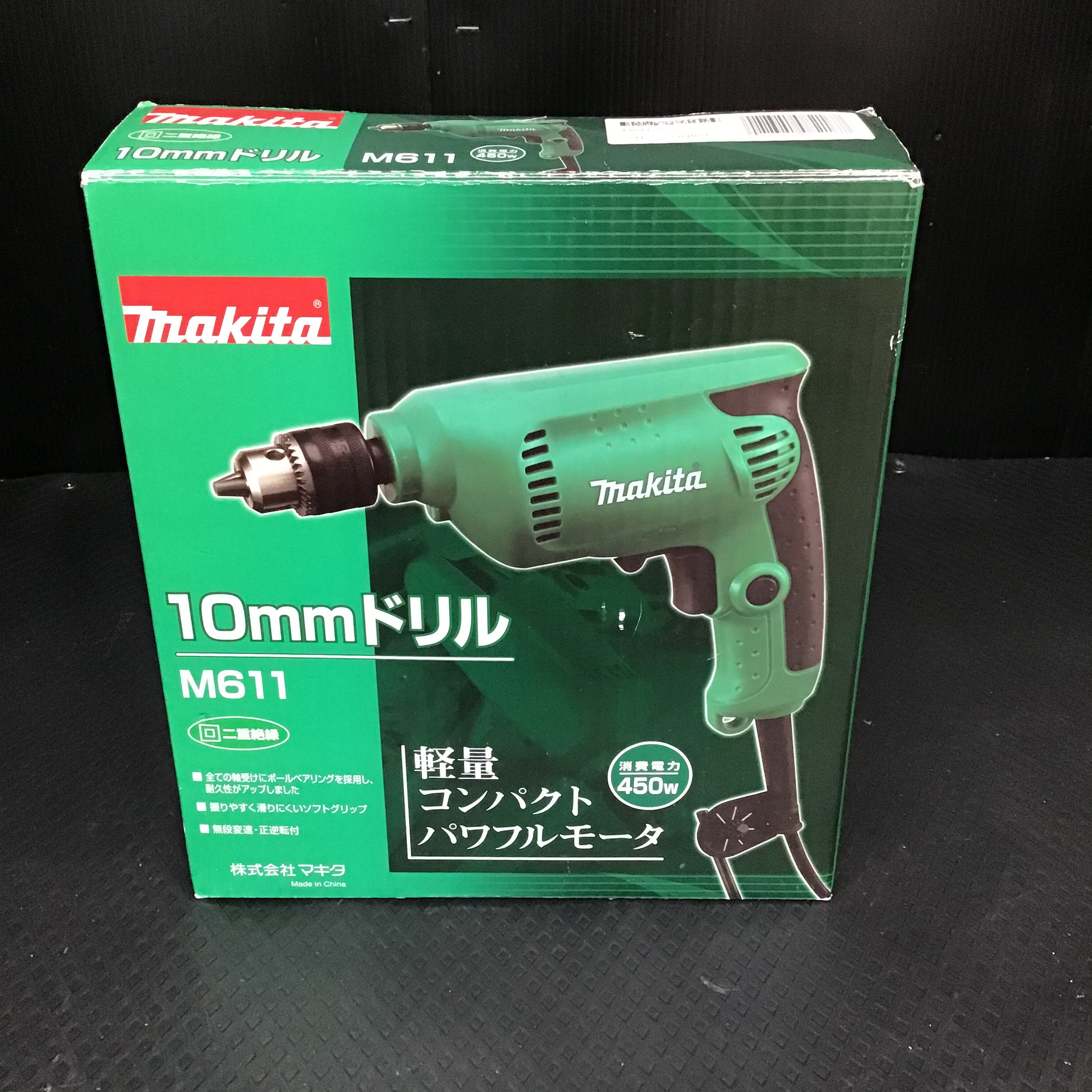 マキタ(Makita) 電気ドリル M611 - DIY工具