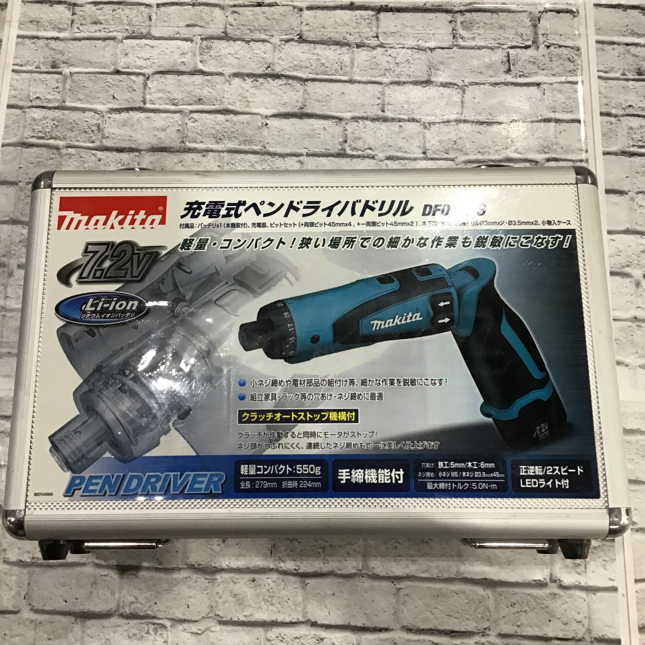 店頭受取り限定】☆マキタ(makita) コードレスペンドライバドリル