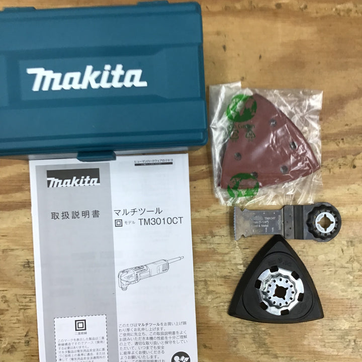 ★マキタ(makita) マルチツール TM3010CT【柏店】
