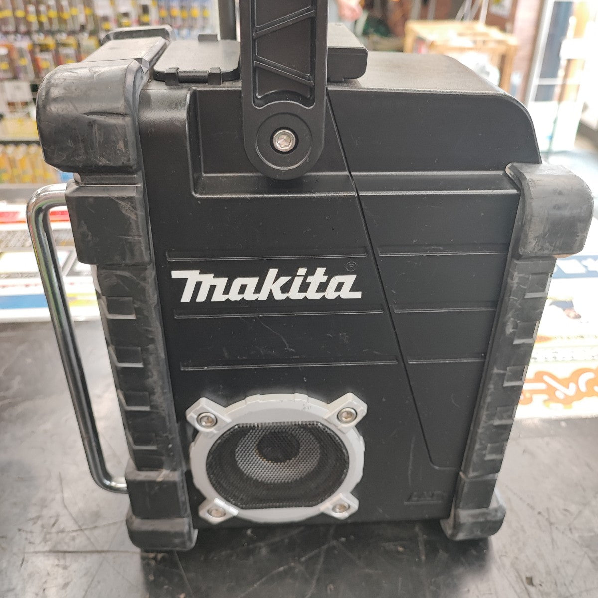 マキタ マキタ 充電機能付ラジオ MR300B DSH 黒 バッテリBL1015x1個+