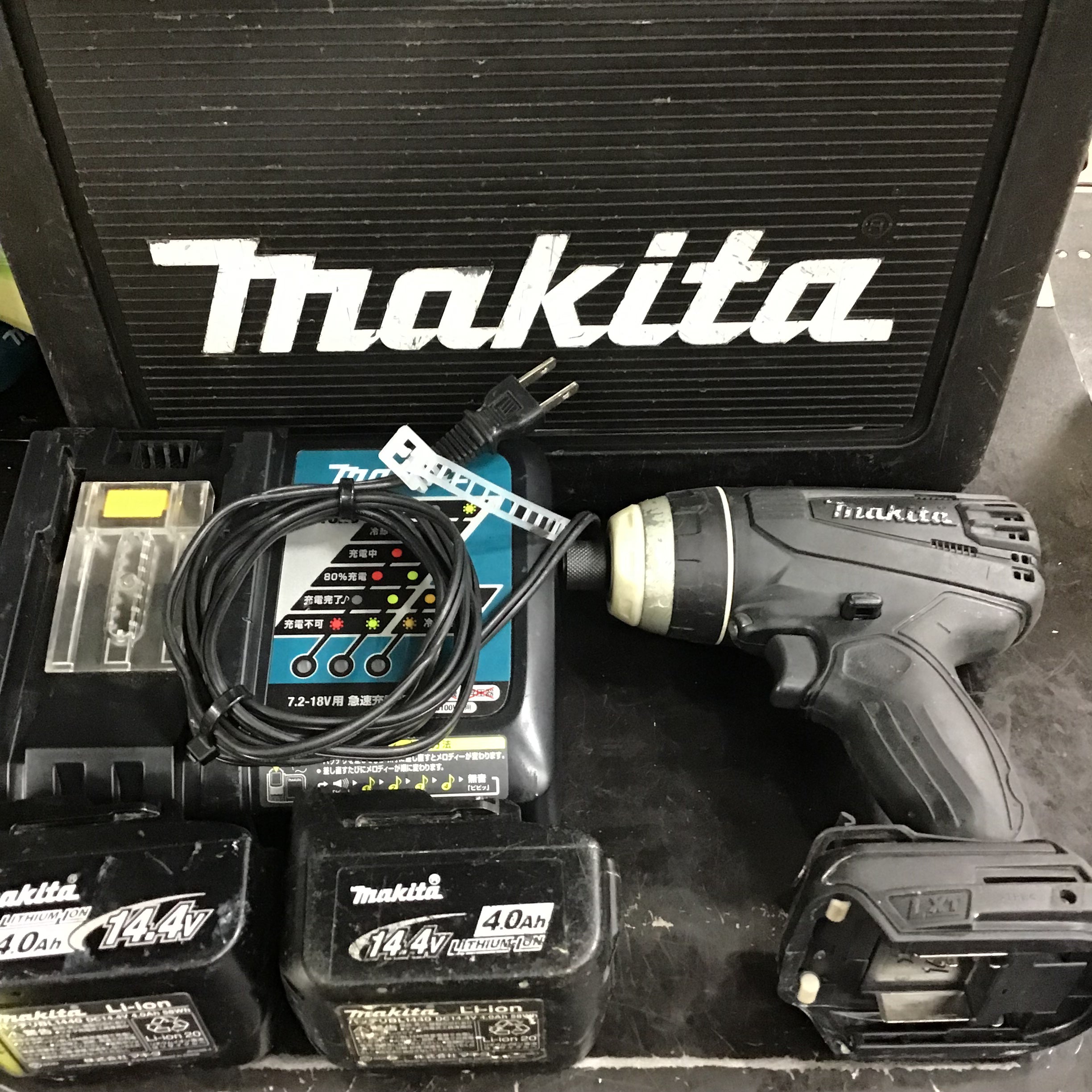 ☆マキタ(makita) コードレス4モードインパクトドライバー TP131DRMXB