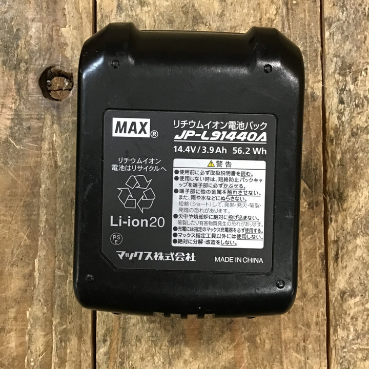 〇マックス(MAX) コードレスピンネイラ TJ-35P1-BC【所沢店】