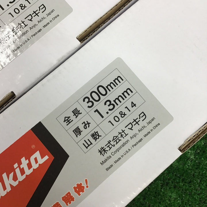 makita マキタ　レシプロソーブレード　BIM50　A-68725　50枚入り×4箱【桶川店】