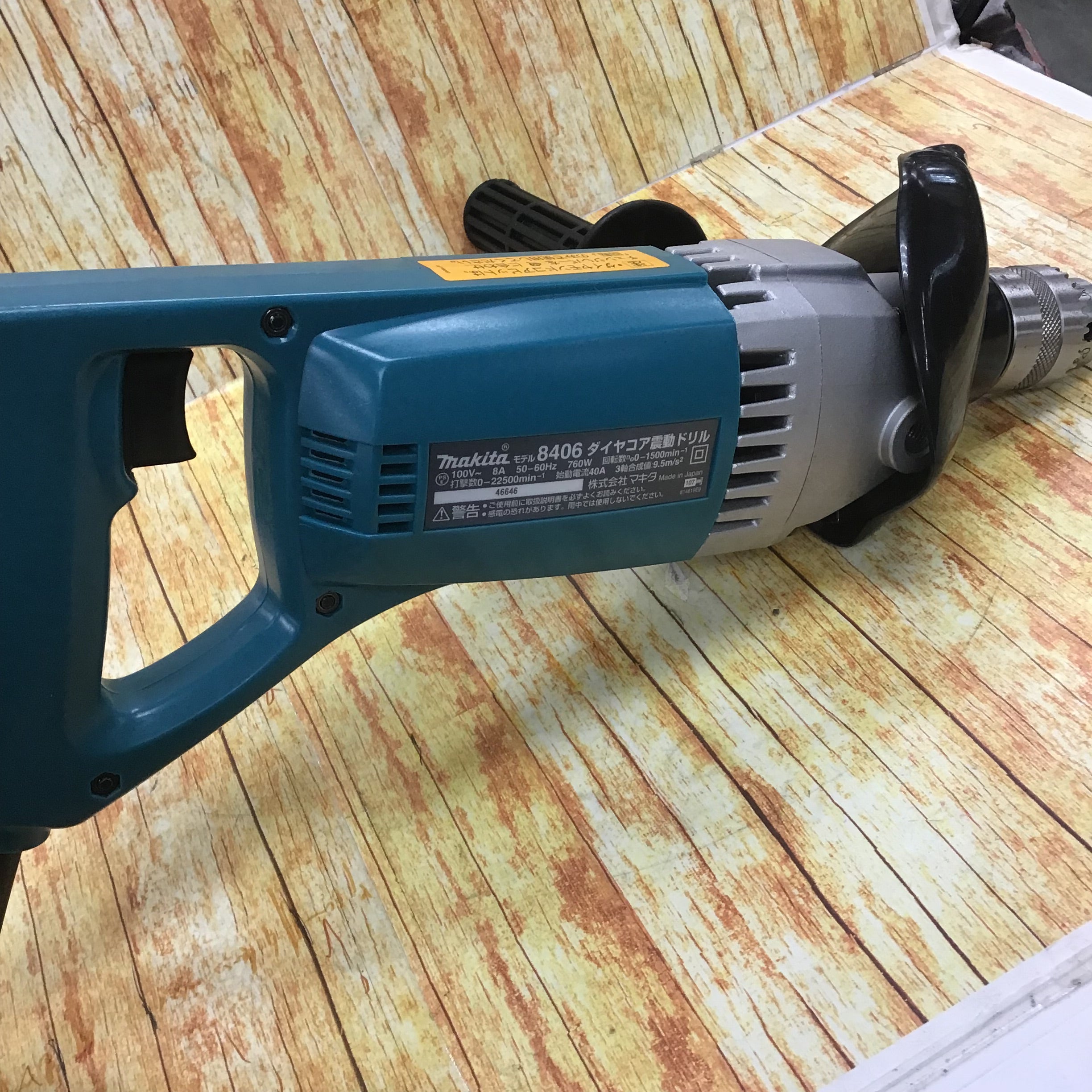 マキタ(makita) ダイヤコア震動ドリル 8406【川崎店】 | アクトツール