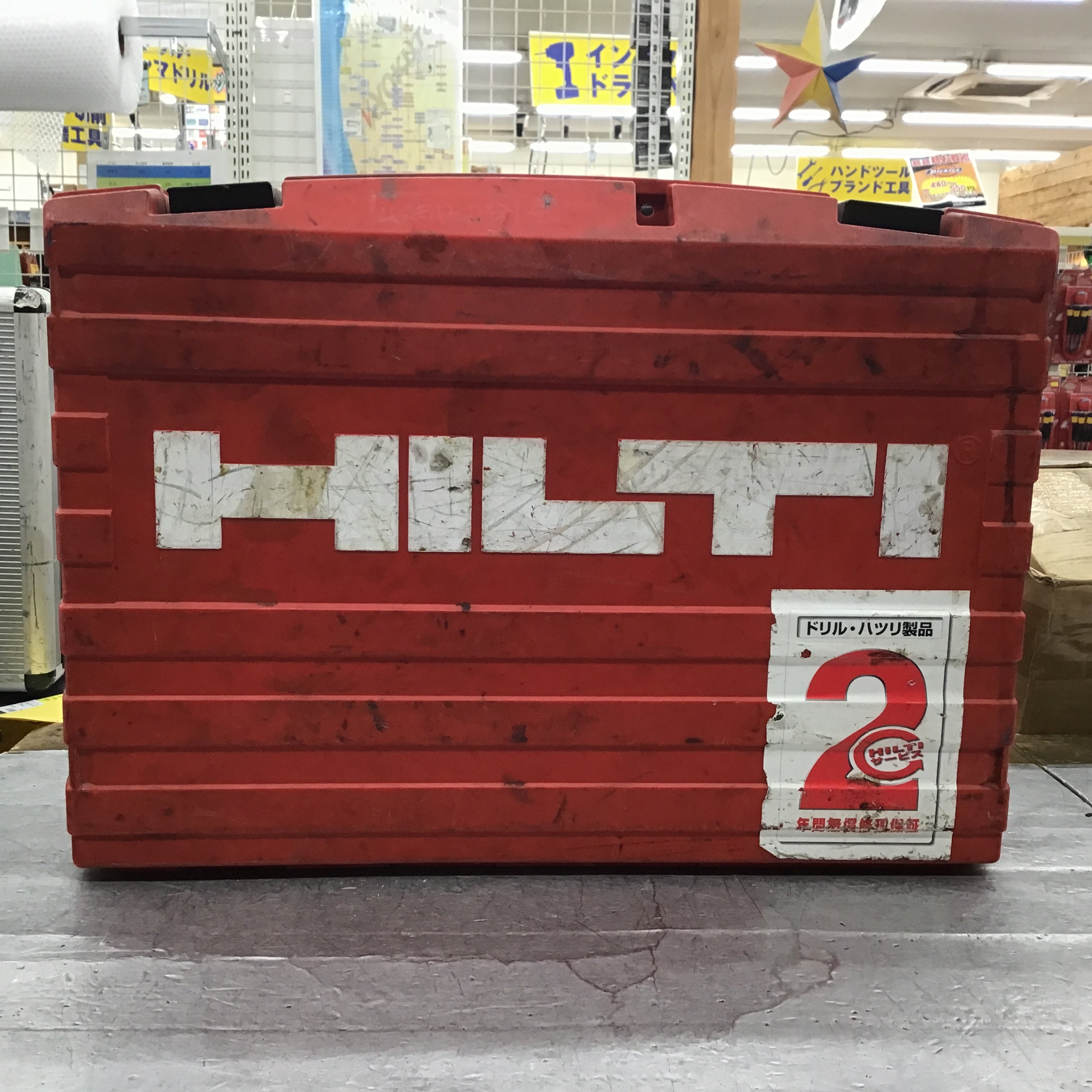 ○ヒルティ(HILTI) ハンマドリル TE16-M【所沢店】 – アクトツール