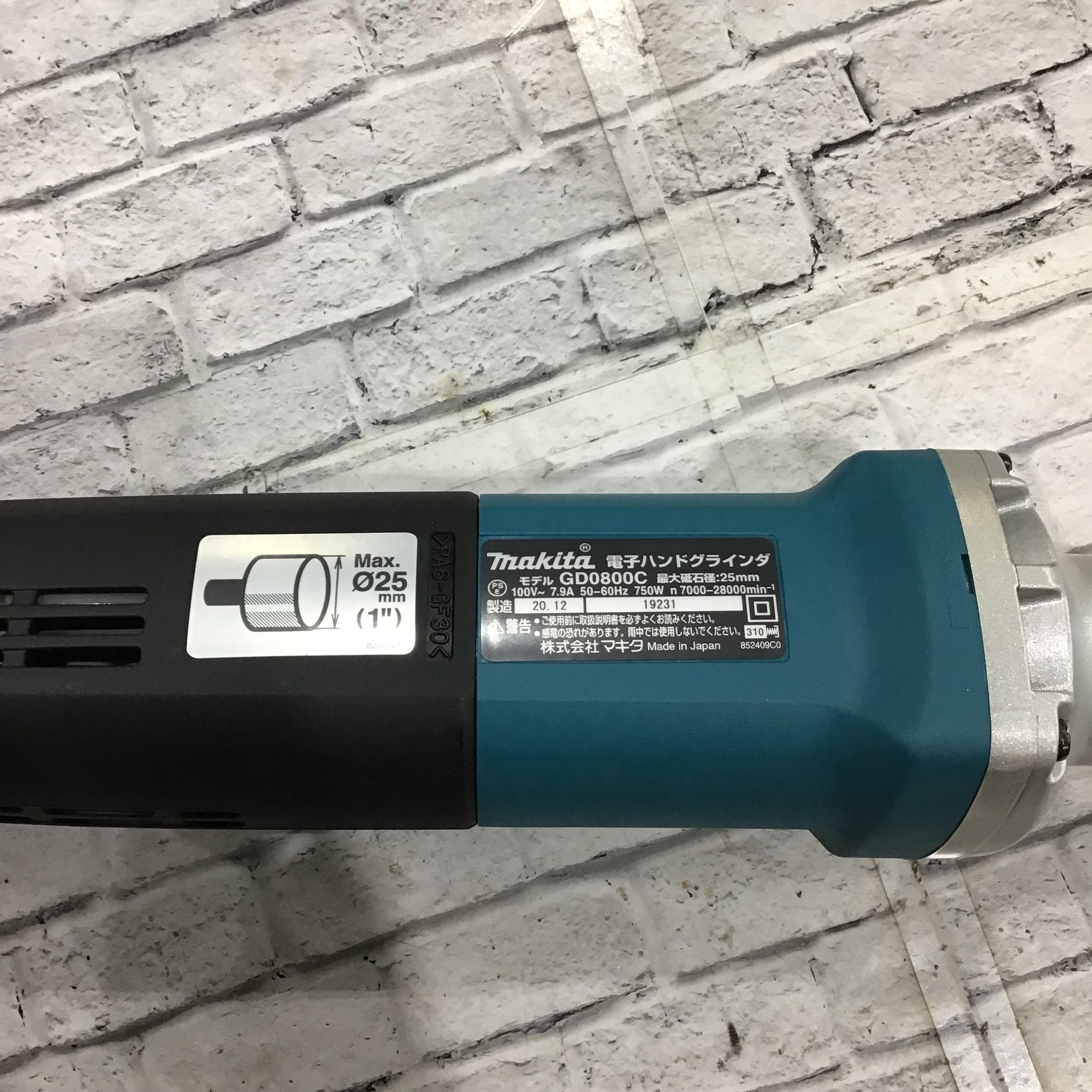 〇マキタ(Makita) 電子ハンドグラインダ 軸径6mm GD0800C【川口店