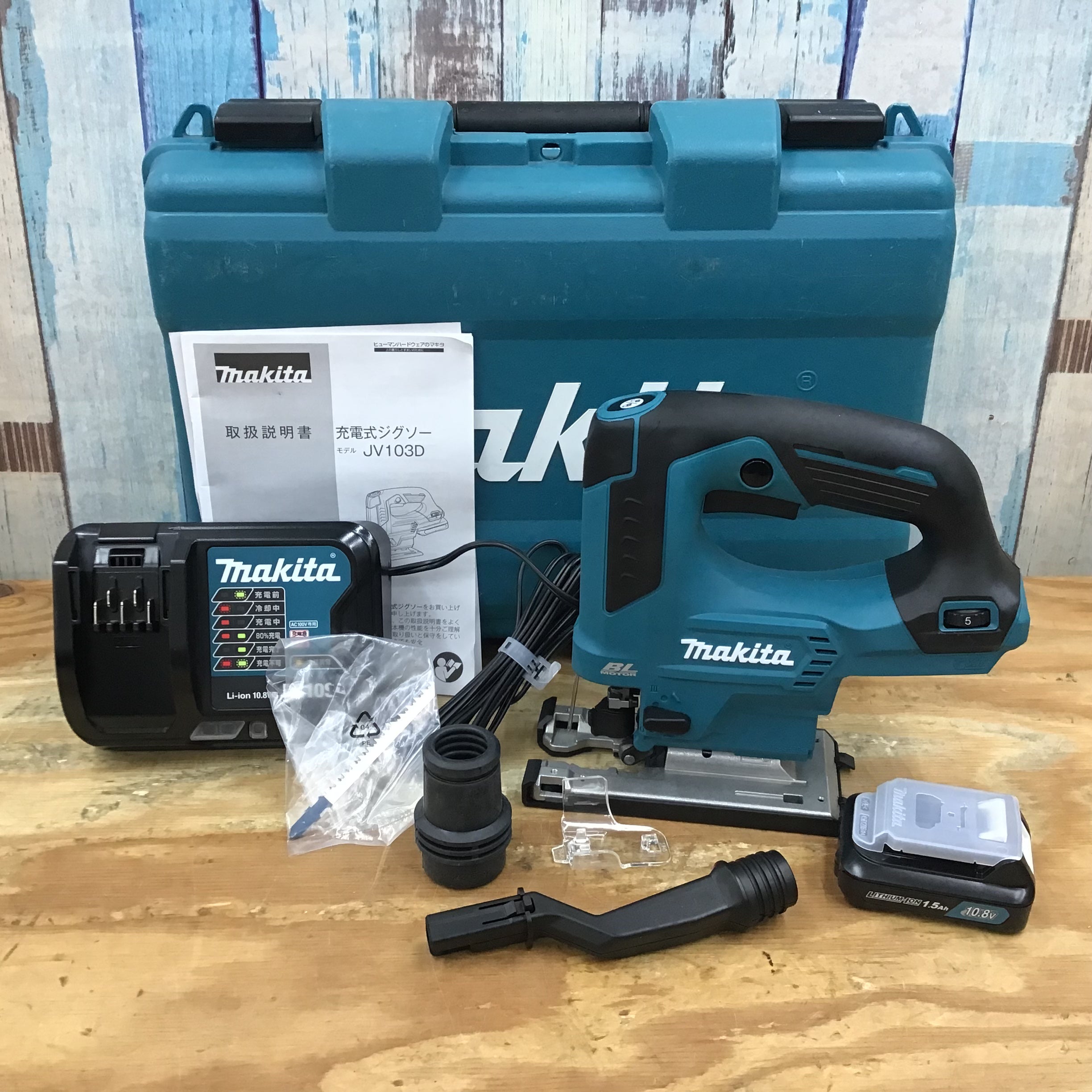 MAKITA マキタ JV103D ジグソー 充電式 10.8V 電動工具-eastgate.mk