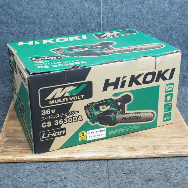 ○ハイコーキ(HIKOKI ※旧:日立工機) コードレスチェンソー  CS3630DA(XP)【鴻巣店】