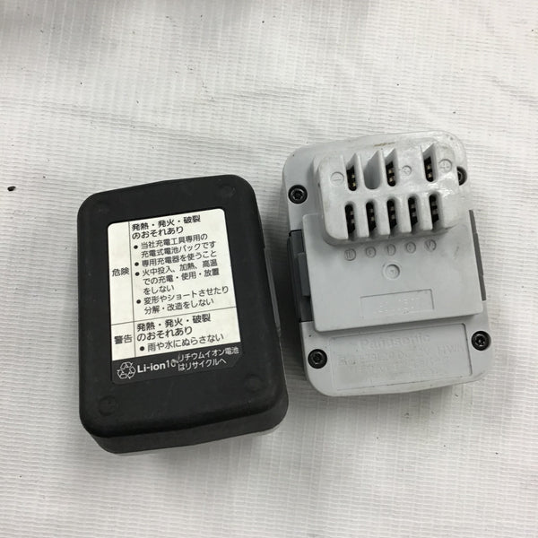 パナソニック　コードレスマルチドリルドライバ　EZ7520LA2S-B【川崎店】