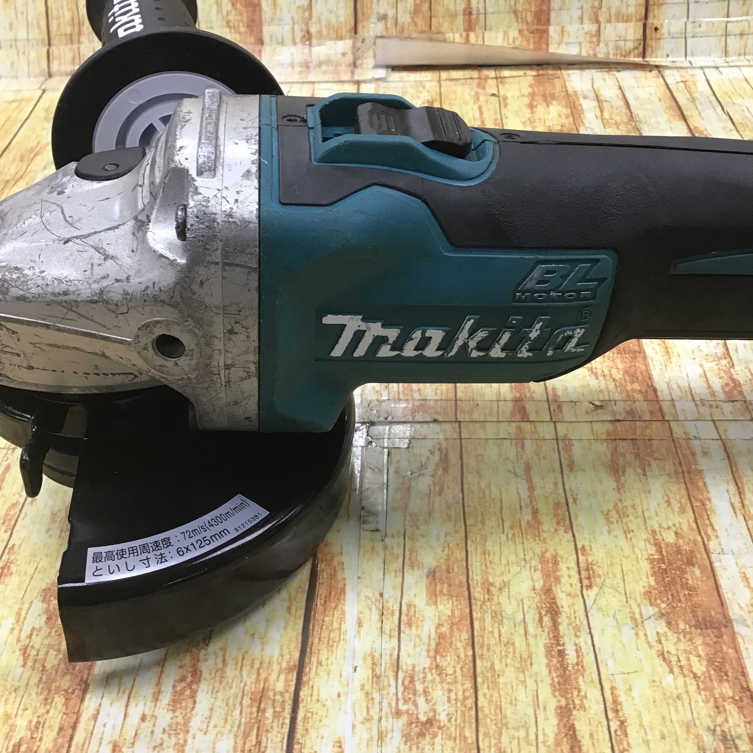 マキタ(makita) 125mmコードレスディスクグラインダ GA504DZN【川崎店