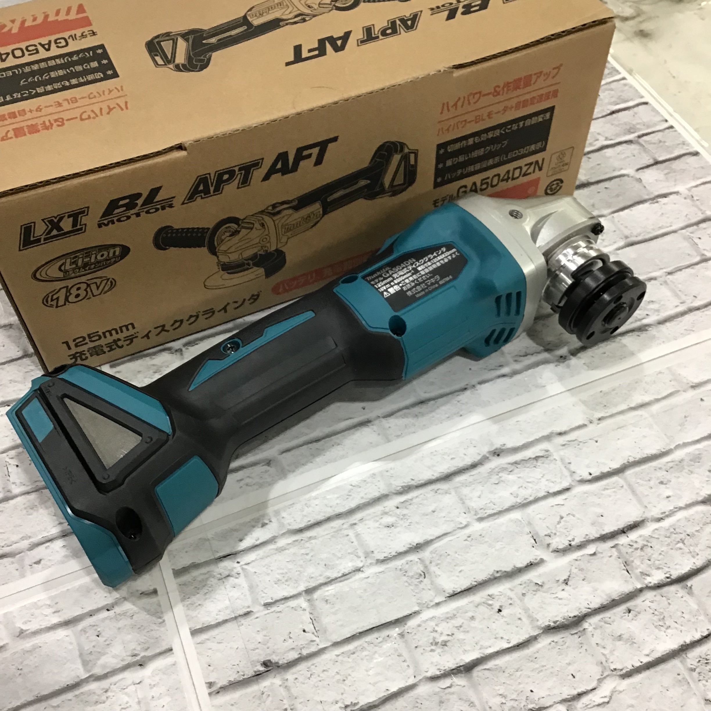 ☆マキタ(makita) 125mmコードレスディスクグラインダ GA504DZN【川口