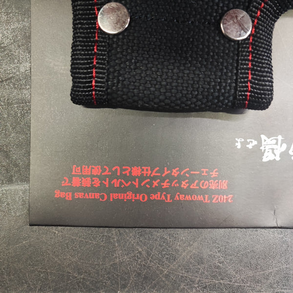 KNICKS ニックス 腰袋2段タイプ KC-201H【桶川店】