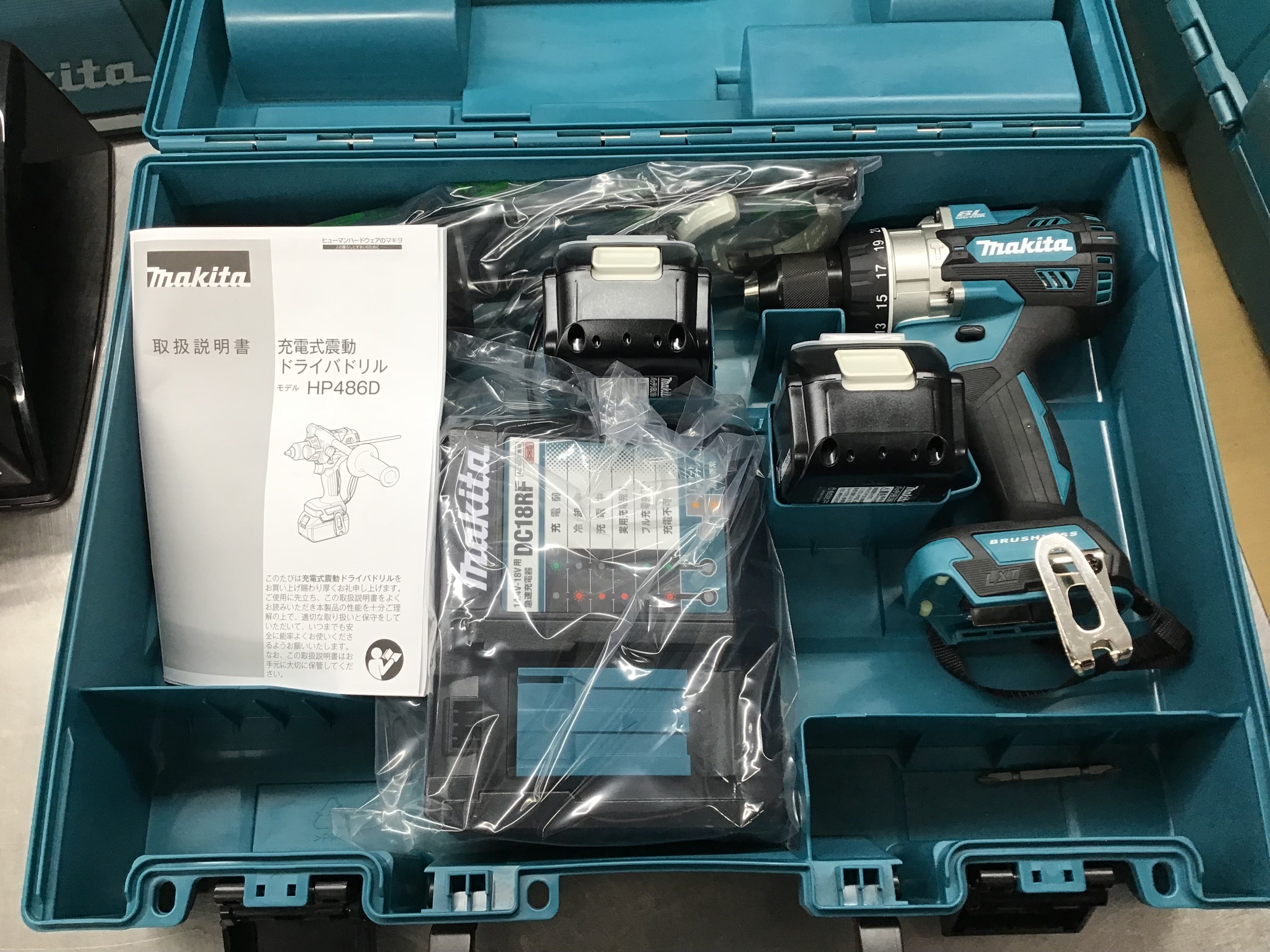 ☆マキタ(makita) コードレス振動ドリルドライバー HP486DRGX【戸田店