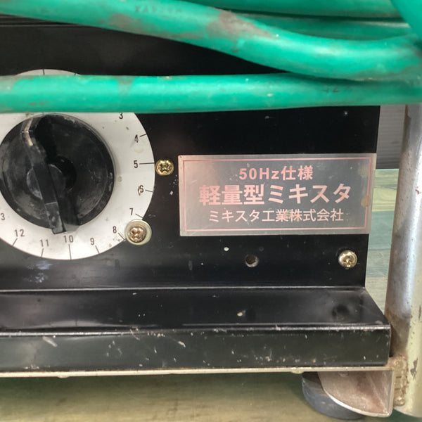 ★ミキスタ工業 シーリング材用撹拌機 軽量型ミキスタ【東大和店】